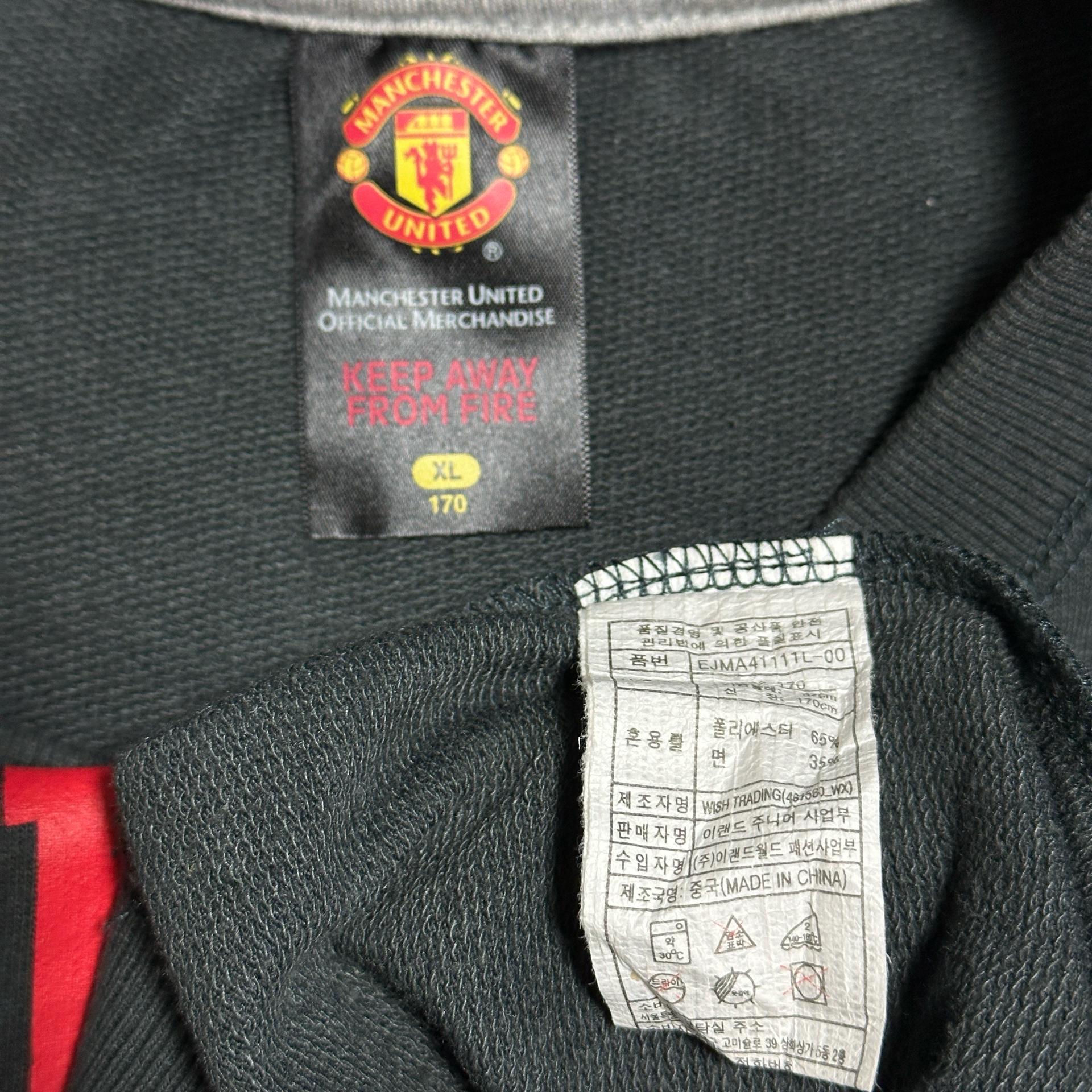 맨체스터 유나이티드 레드 데빌즈 맨투맨 7
