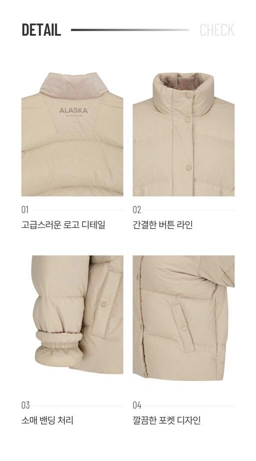 알래스카 여성용 덕다운 패딩 새상품 5