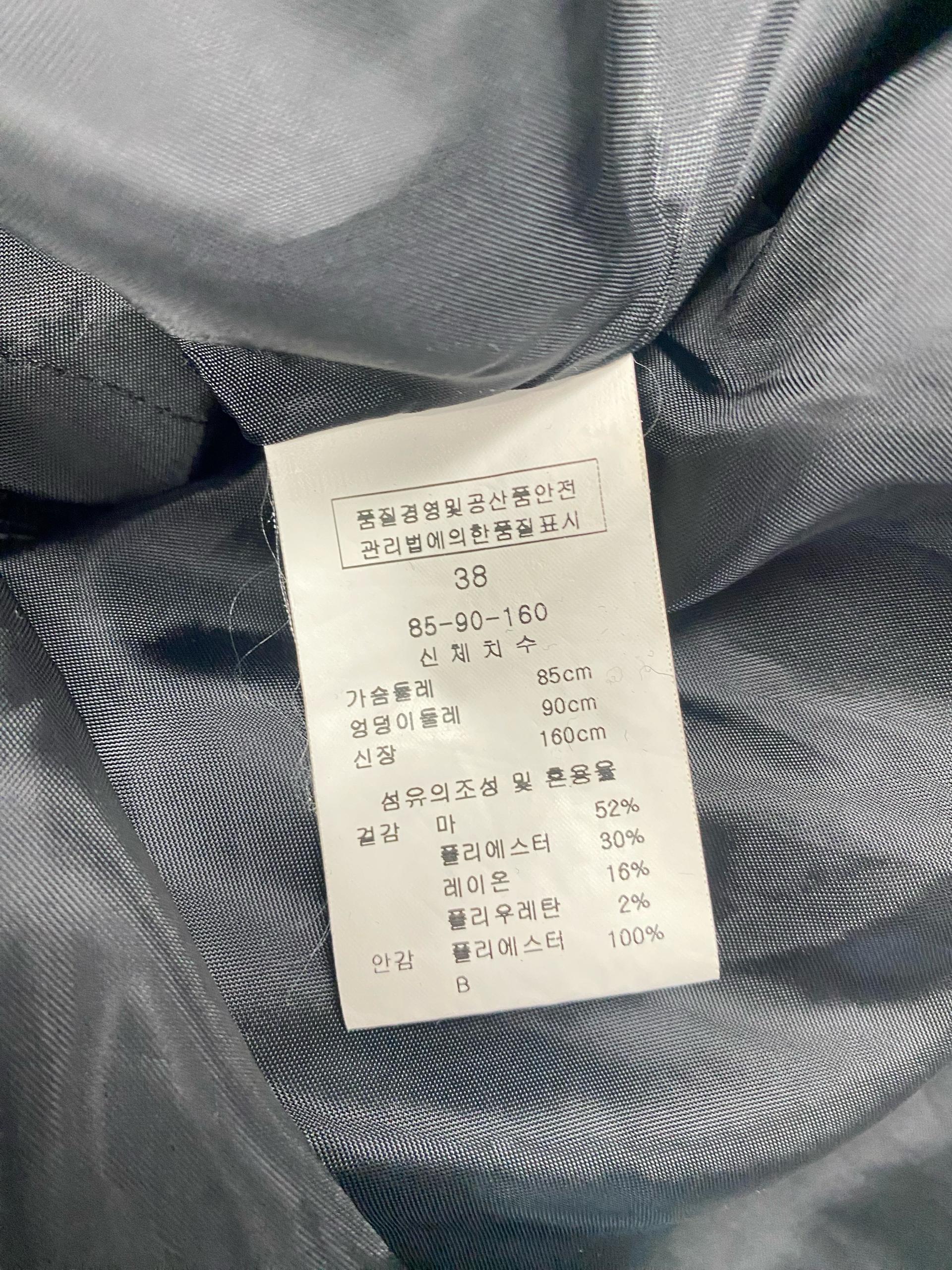케네스 레이드 플레어 뷔스티에 나시 미니원피스 9