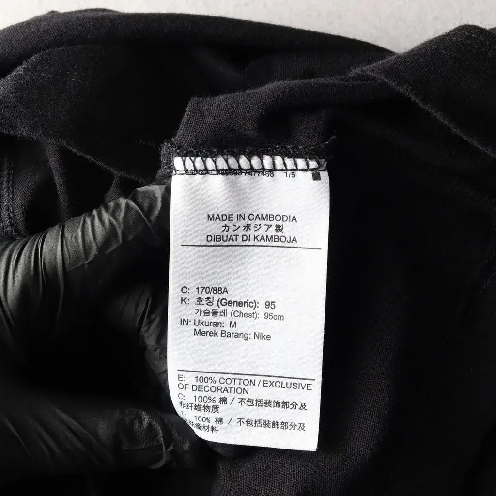 NIKE 나이키 블랙 반팔 (M) 7
