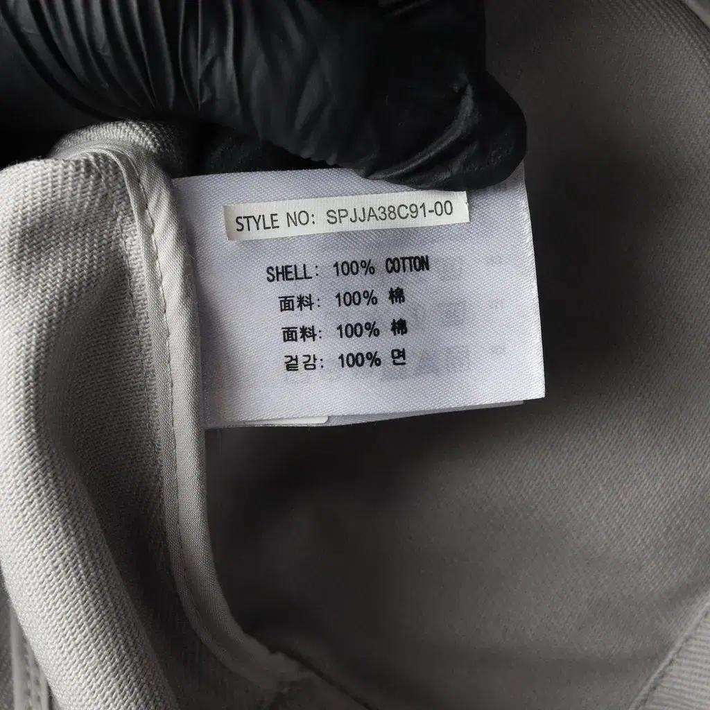SPAO 스파오 재킷 트럭커 남성 (L) 7