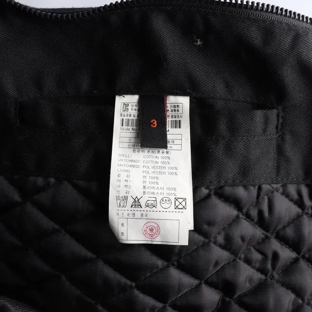 PLAC JEANS 플랙 재킷 집업재킷 MAN (M) 8