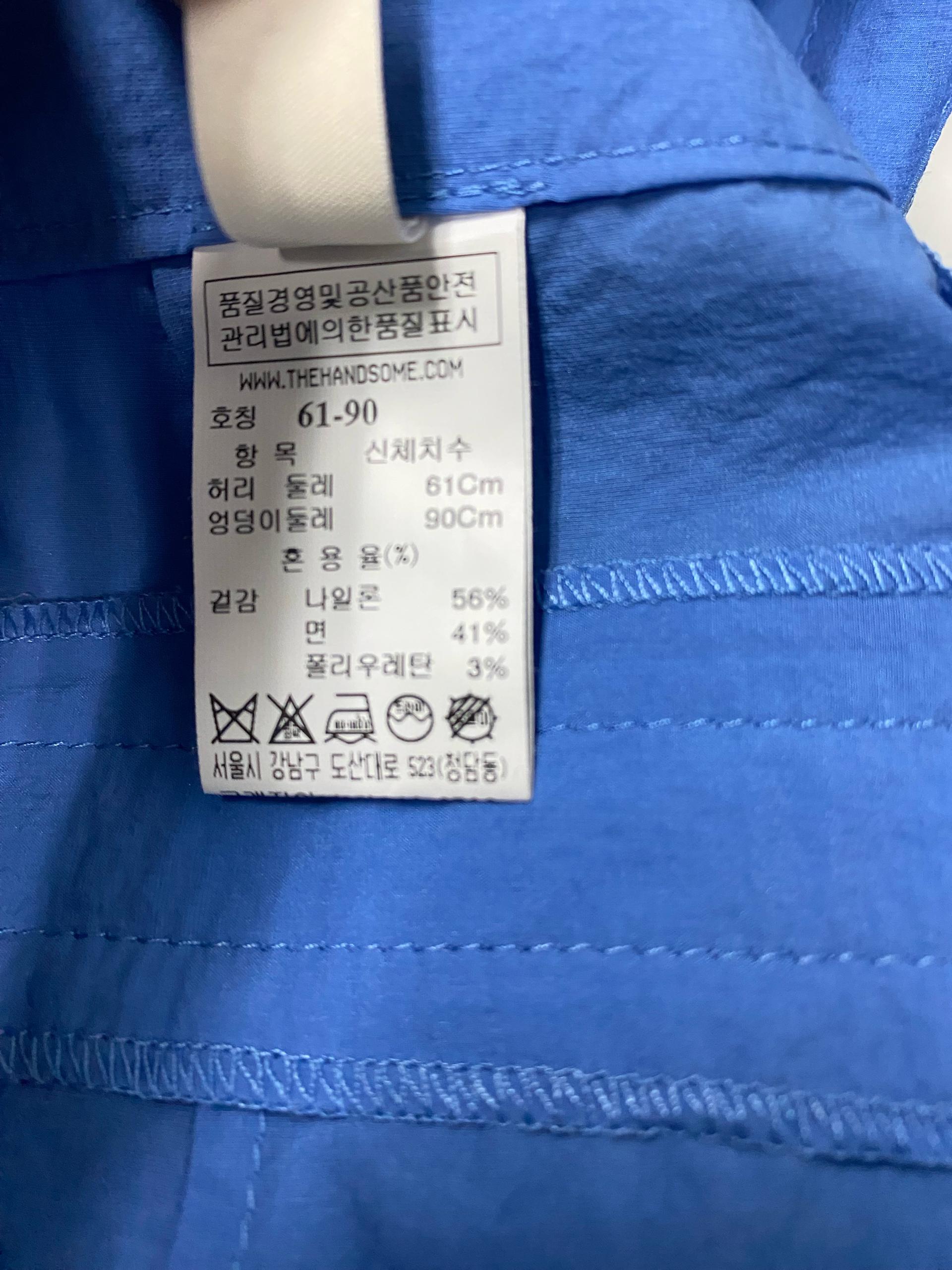 시스템 7부 와이드 핏 치마형팬츠 8