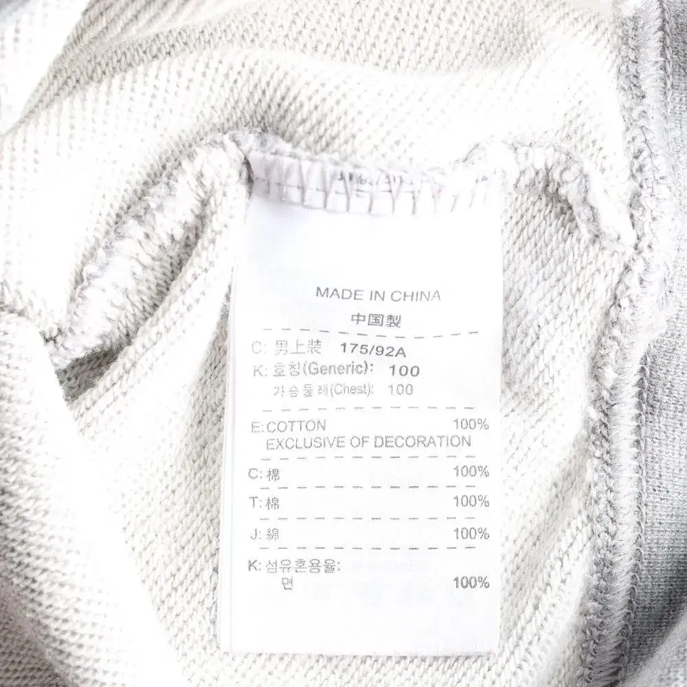 NIKE 나이키SB 맨투맨 (L) 7