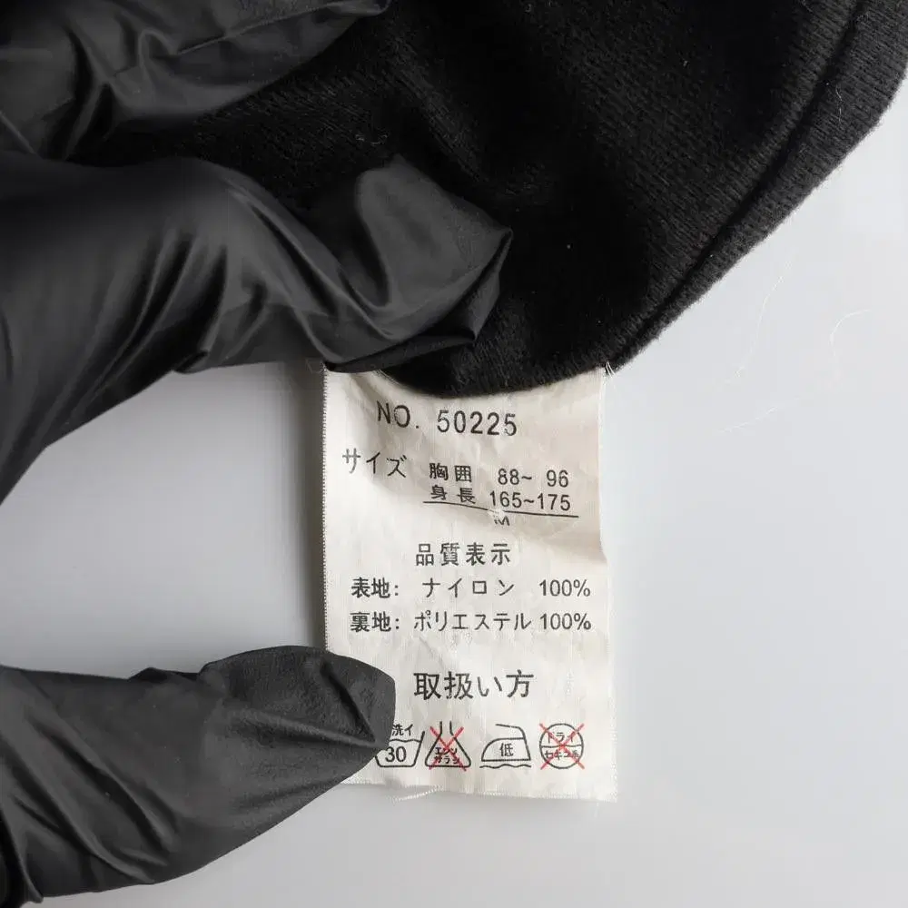 ADIDAS 아디다스 스트링 아노락 (M) 7