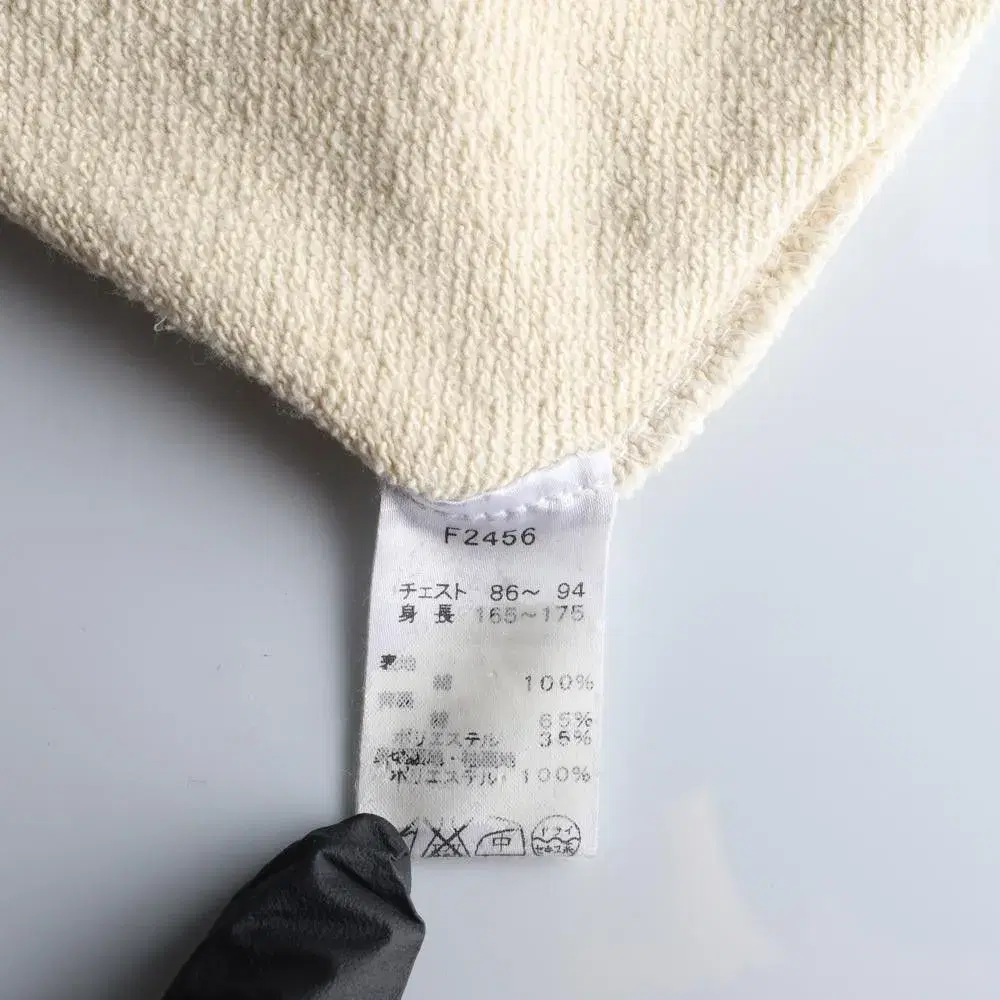 NIKE 나이키 하프집업 아노락 남성 (XL) 7
