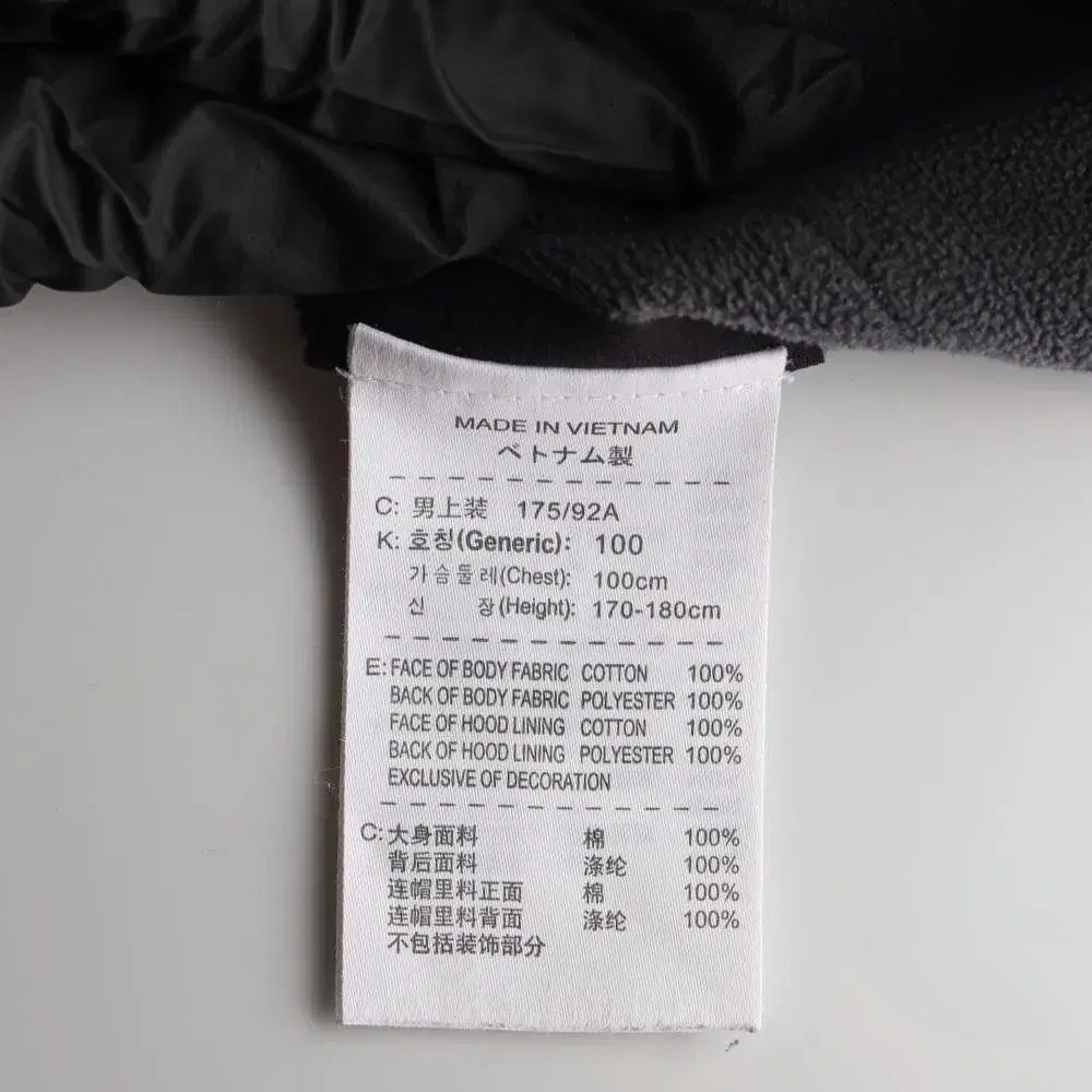 NIKE 나이키 하프집업 후드 남성 (L) 7