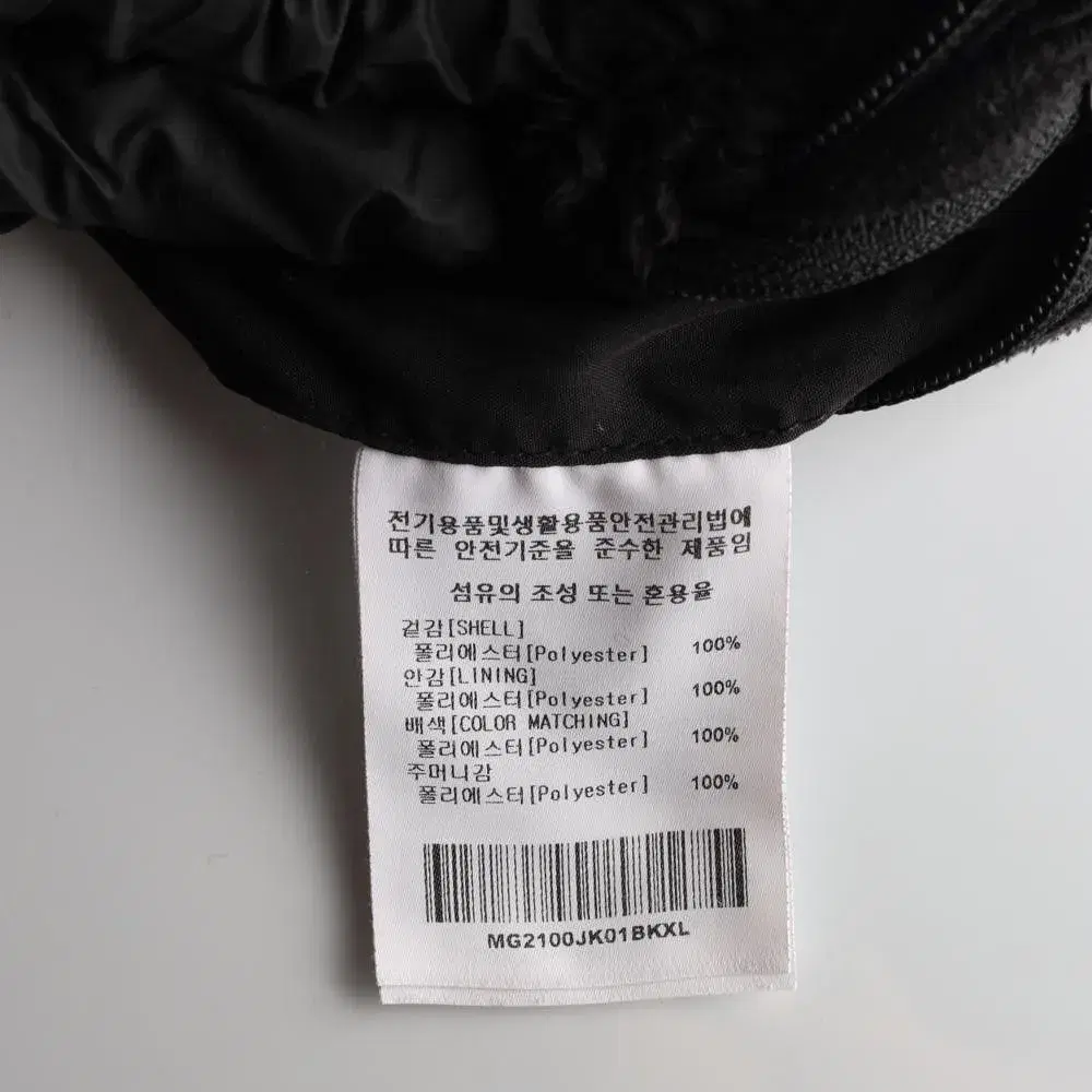MARK GONZALES 마크곤잘레스 재킷 집업재킷 남성 (XL) 8