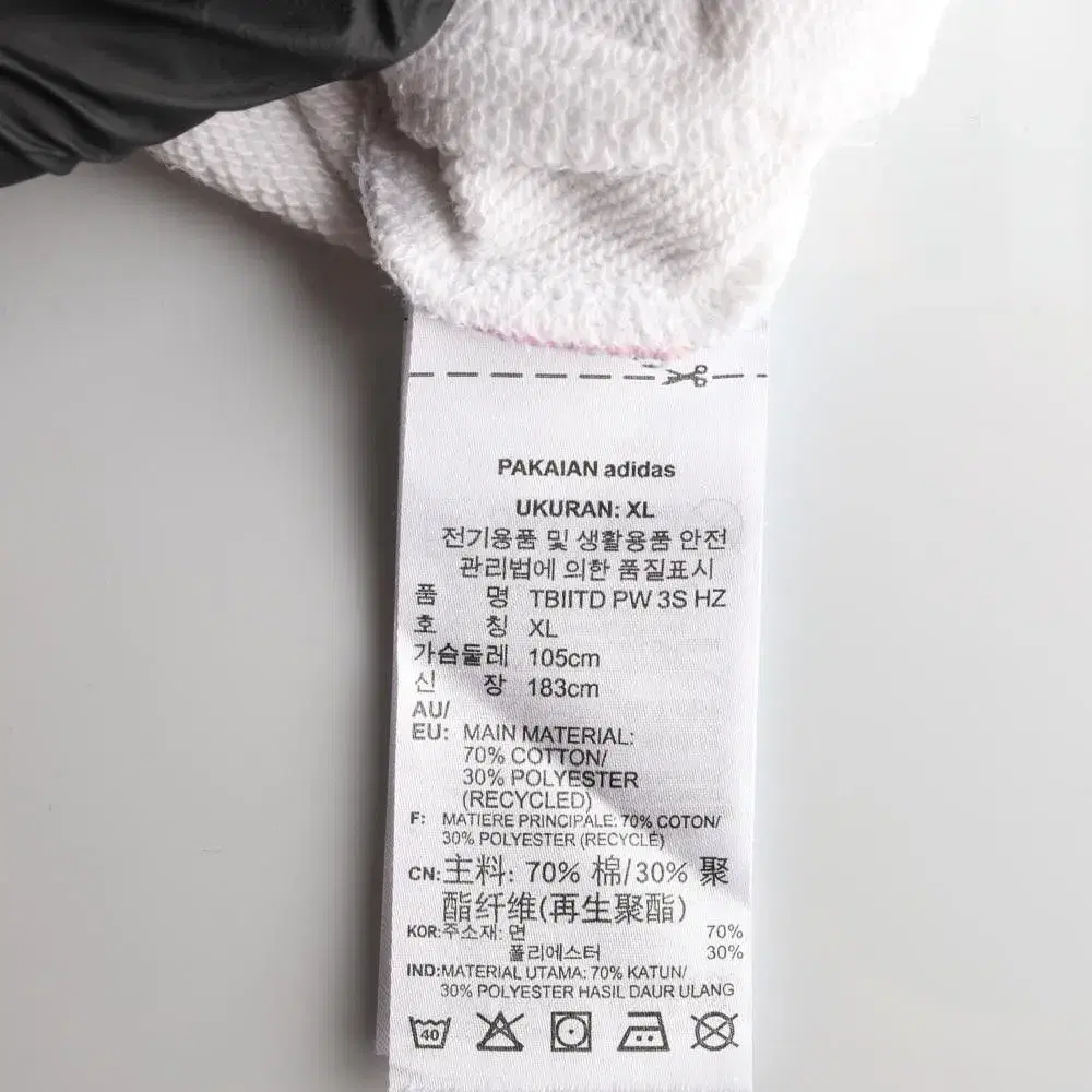 ADIDAS 아디다스 패럴윌리엄스 후드티 (XL) 7
