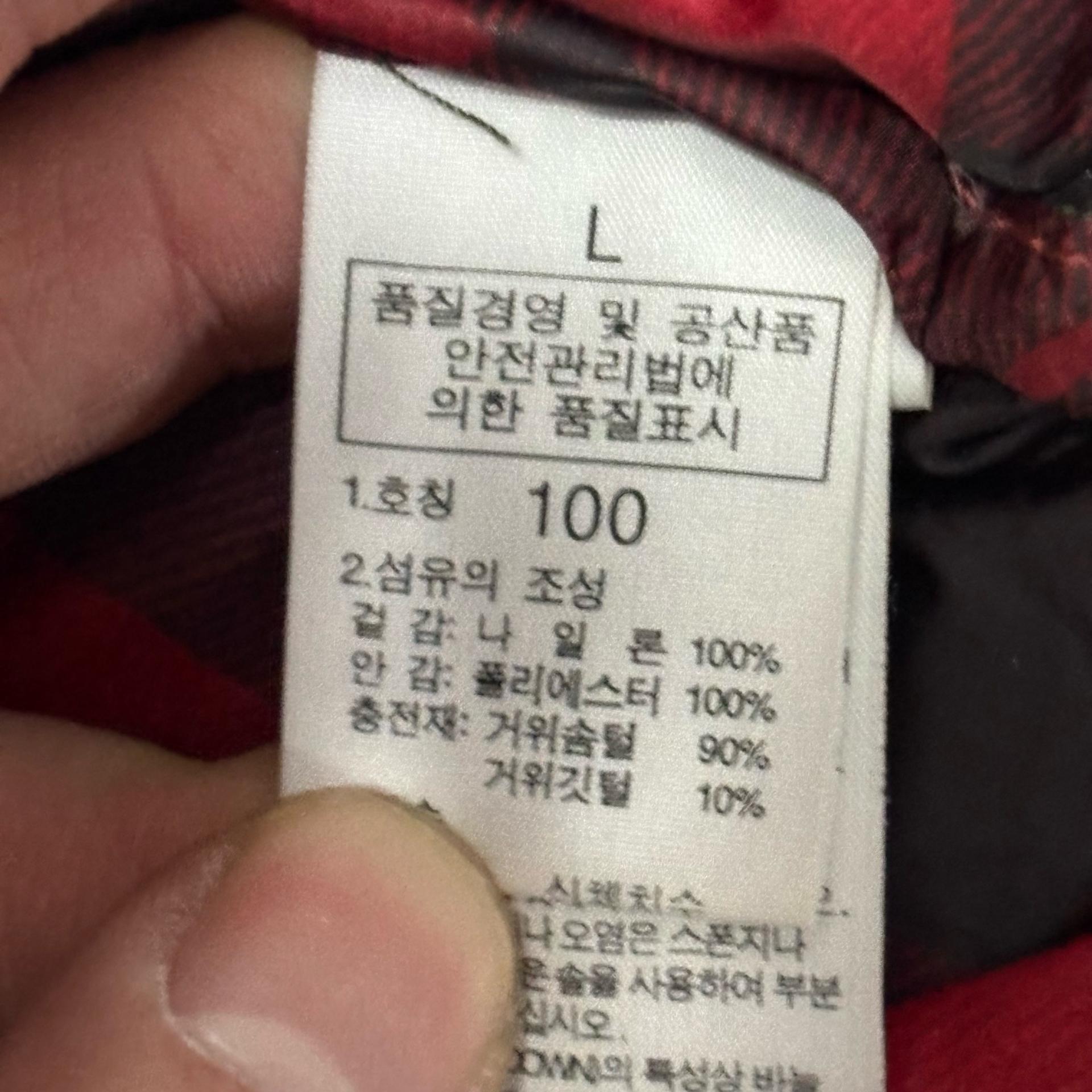 100 노스페이스 메트로 알파 800 카키 구스다운 패딩 6