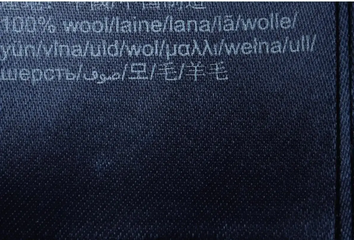 (S) TOMMY 타미힐피거 니트 가디건 네이비 버건디포인트 울 올드스쿨 9