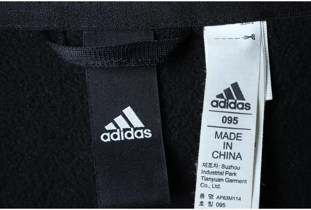 (M) ADIDAS 아디다스 집업져지 트랙탑 블랙 삼선 기모 올드스쿨 8