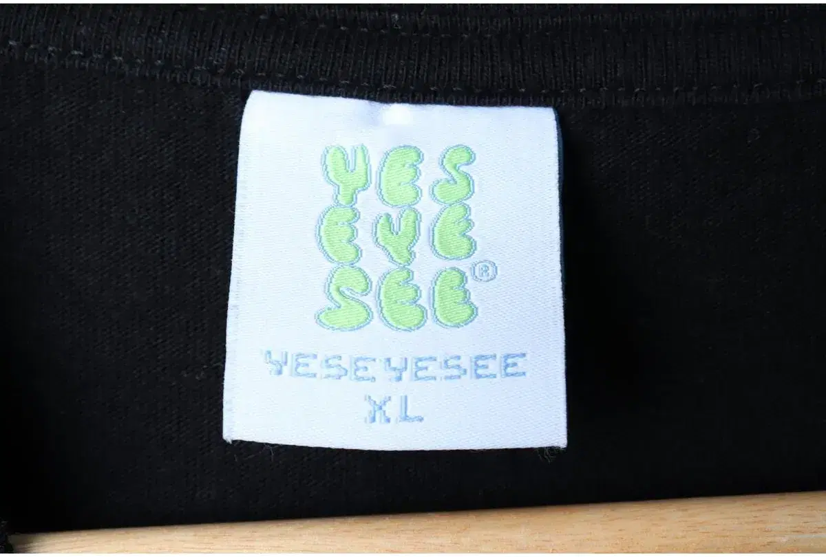 (XL) YESEYESEE 예스아이씨 긴팔티셔츠 빅프린팅 블랙 스트릿 9