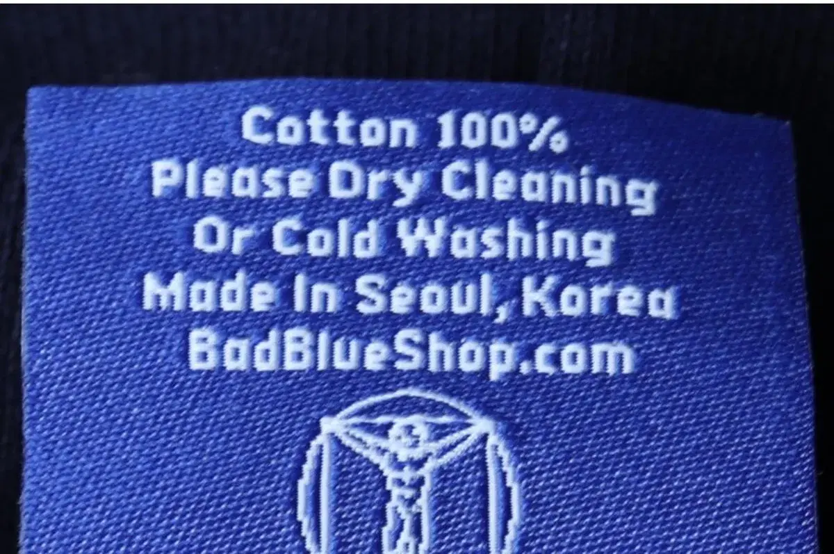 (S-M) BADBLUE 배드블루 후드티셔츠 빅로고 베어 이달소 진솔 워너 이승훈 착용 9