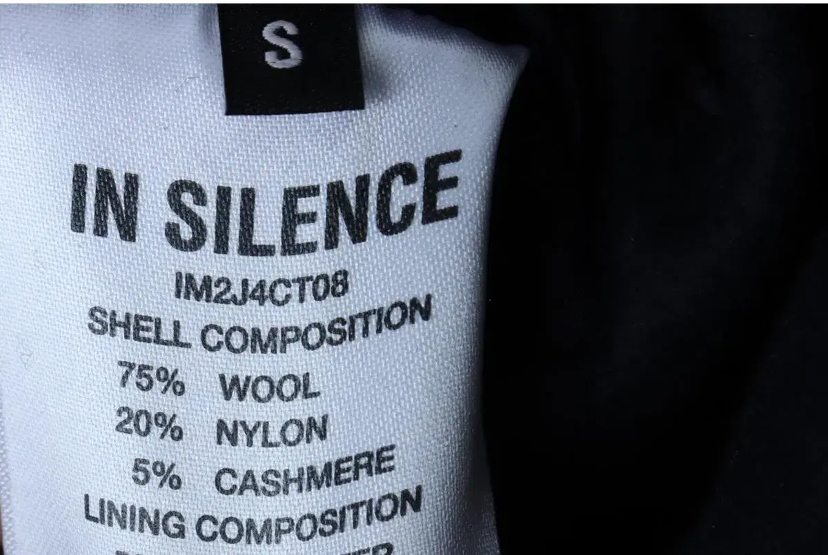 (S) INSILENCE 인사일런스 코트자켓 캐시미어 싱글 네이비 울 9