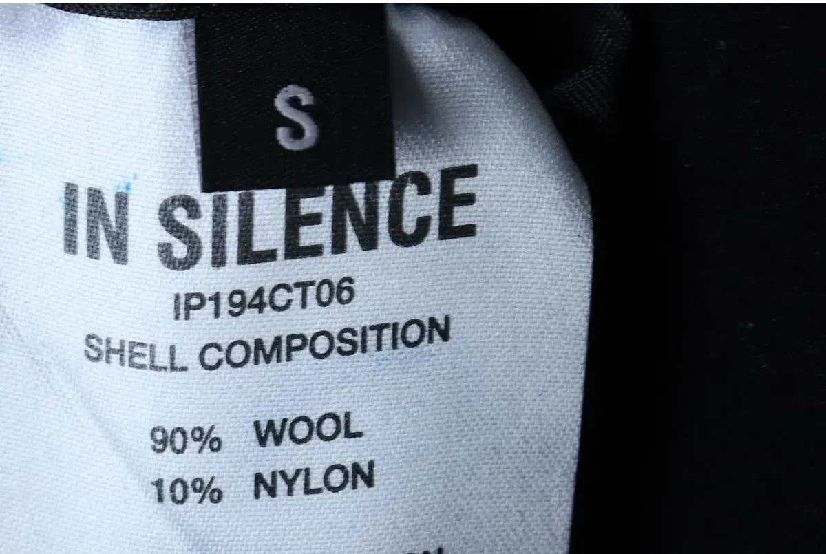 (S) INSILENCE 인사일런스 코트자켓 더플 네이비 울 키치 10