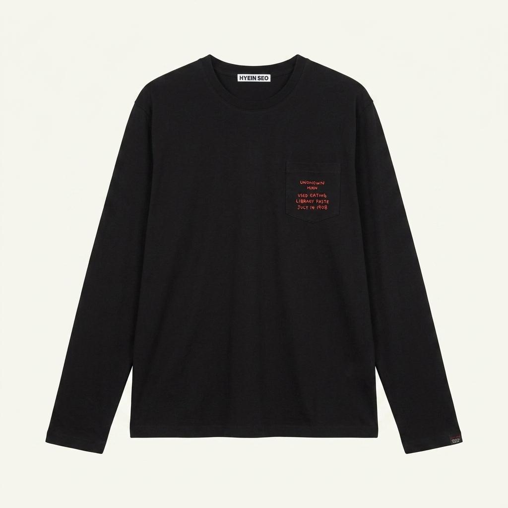 (XL) HYEIN SEO 혜인서 긴팔티셔츠 18SS 포켓 레터링 놈코어 1