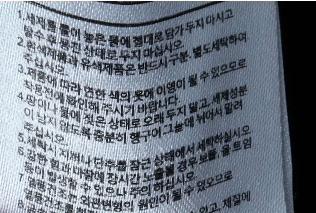 W(M) PARTIMENTO 파르티멘토 코트자켓 더플 블랙 숏 키치 9