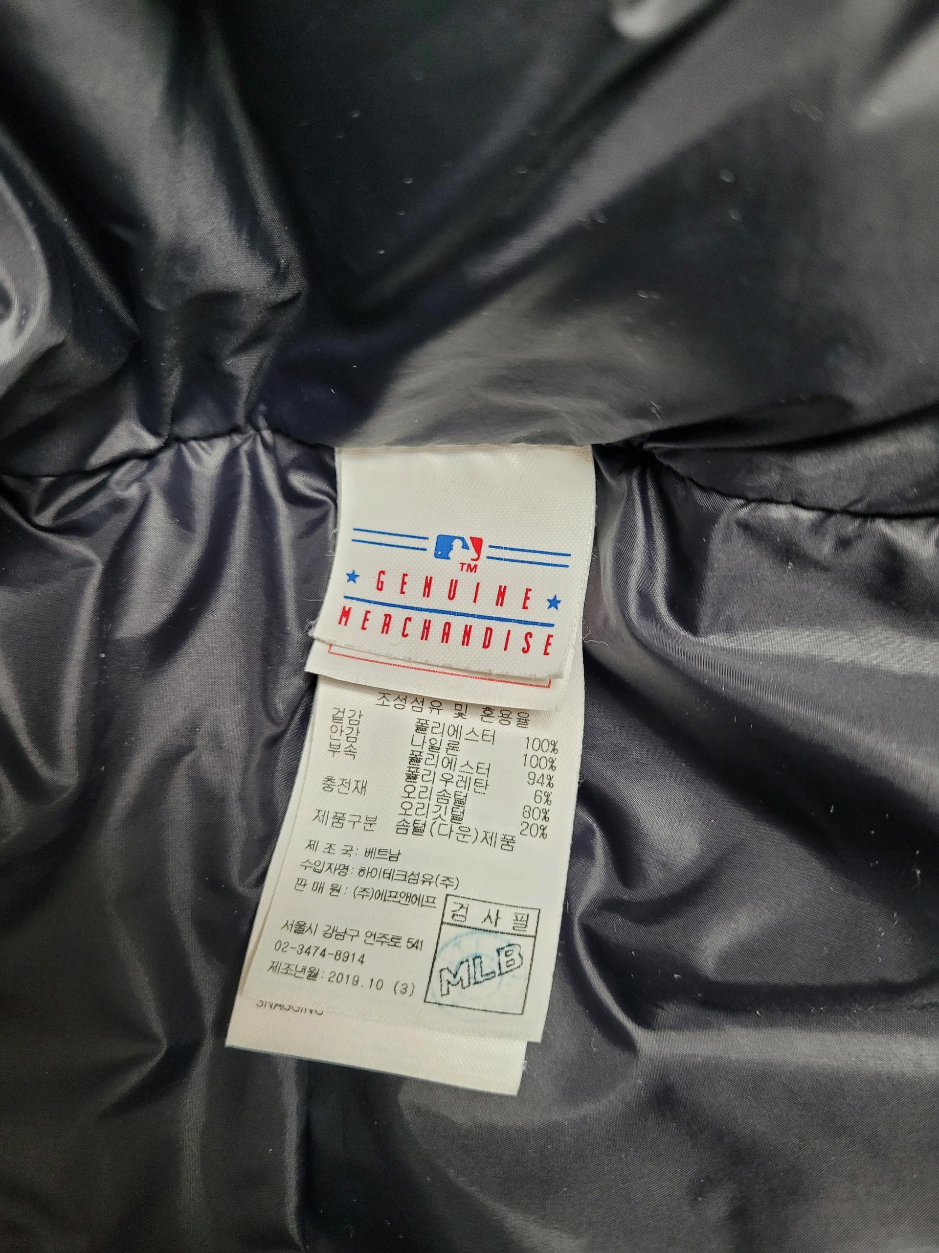 5회미만착용-MLB 뉴욕 양키즈 숏패딩 7