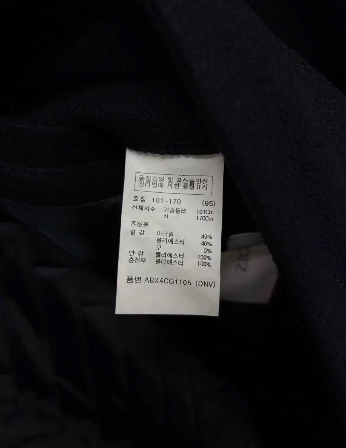 ZIOZIA 하이넥 후드 코트  95 M 6