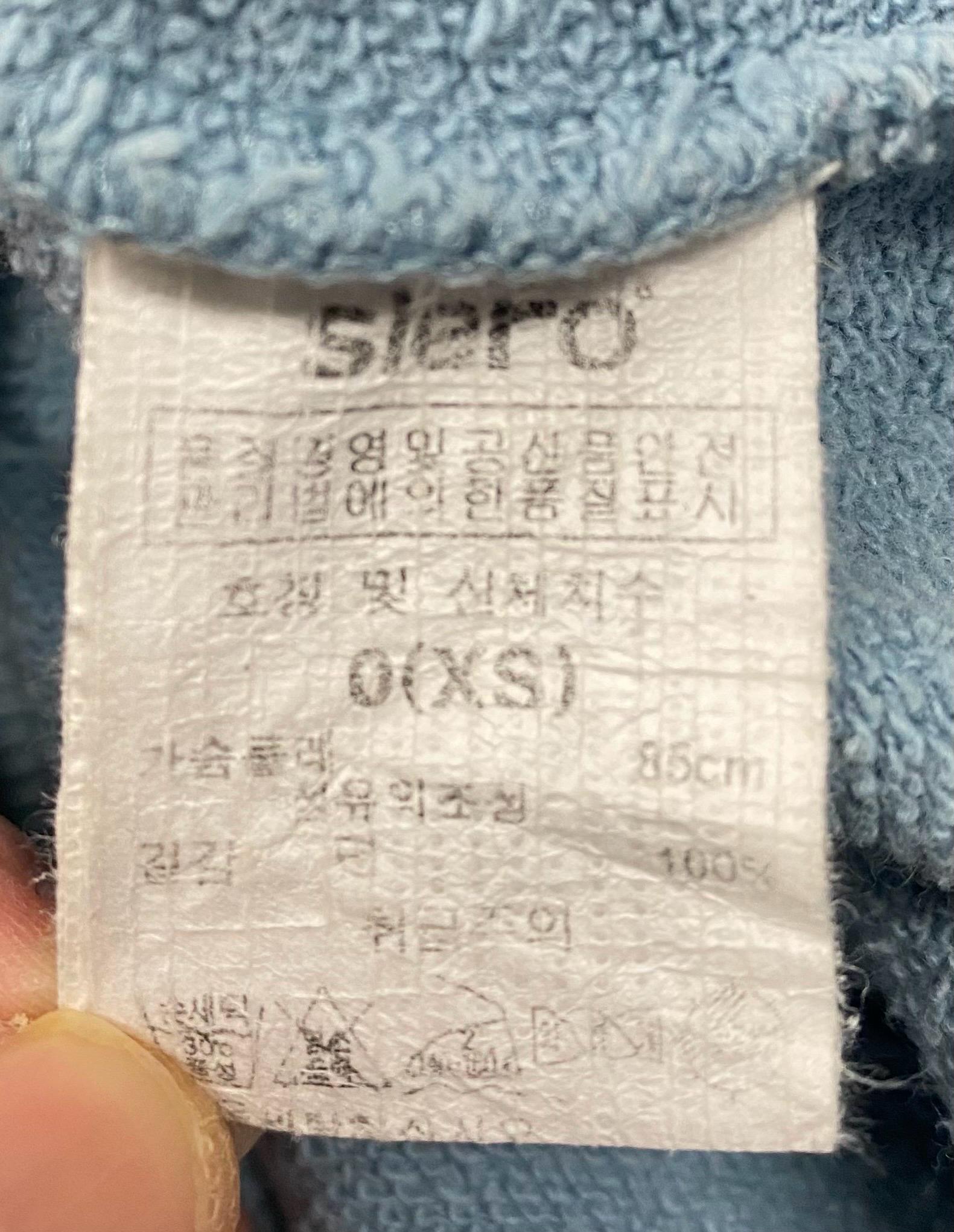 시에로 OSLO 큐빅자수 맨투맨 하늘색 11