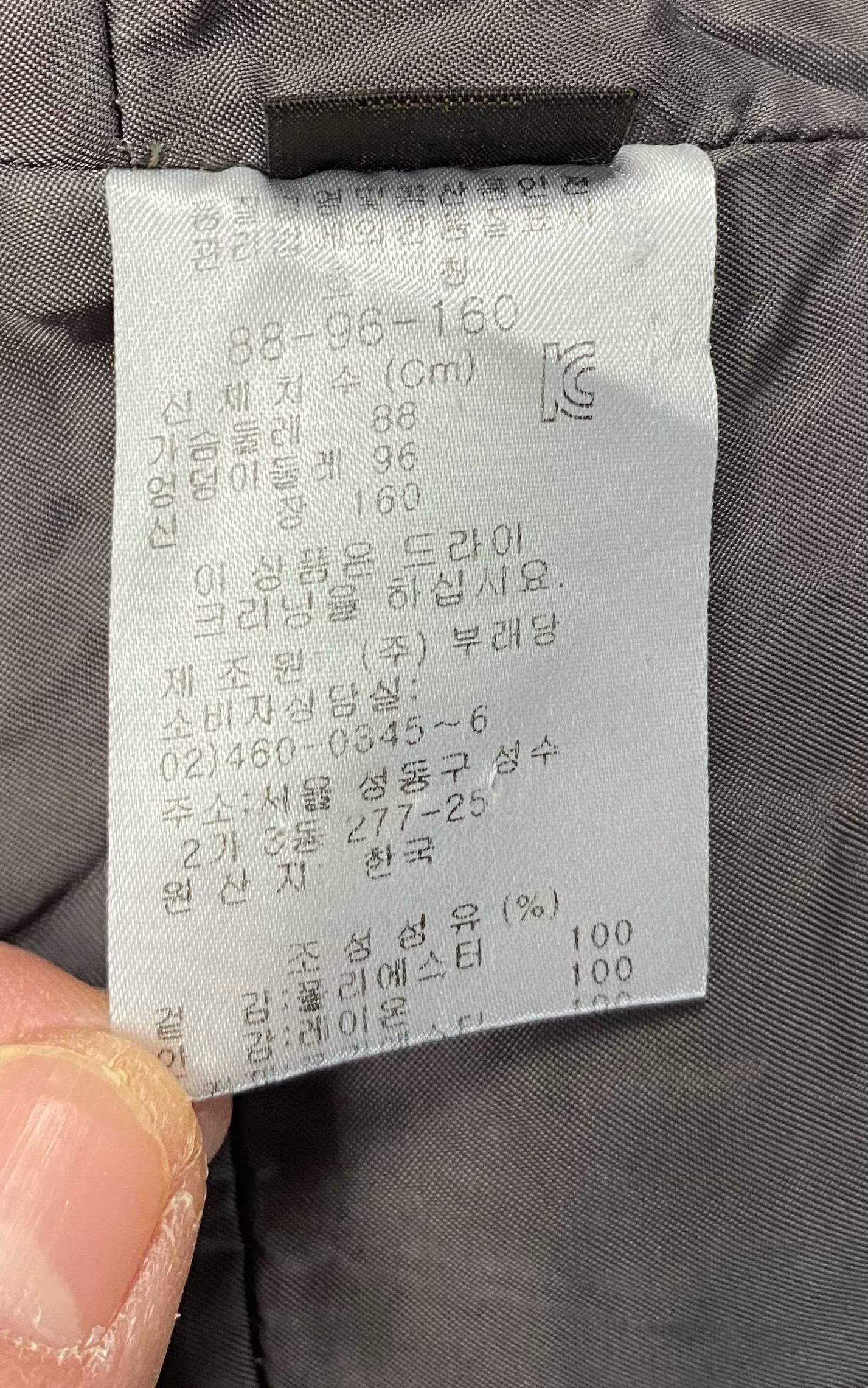 쁘렝땅 브라운 하이넥 봄가을 코트 11
