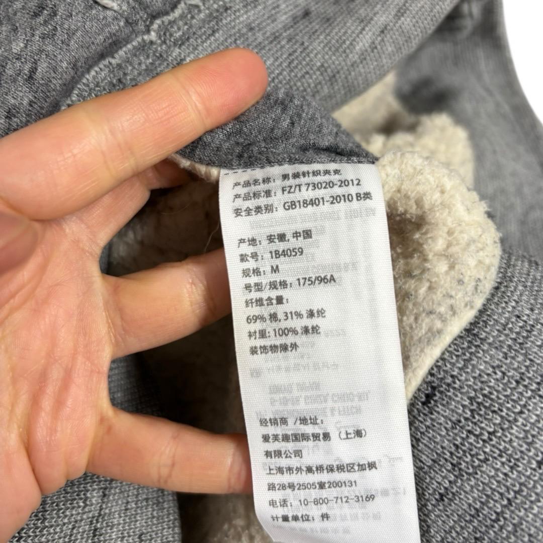아베크롬비 양털 후드집업 M 8