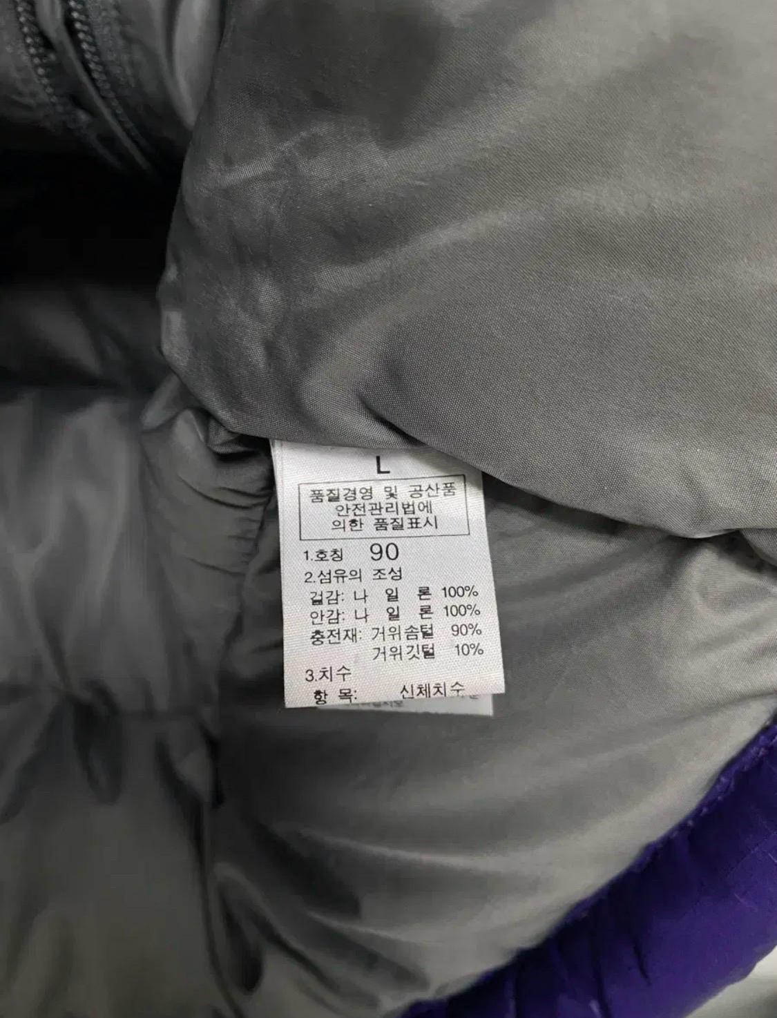 노스페이스 눕시 구스패딩 90 6