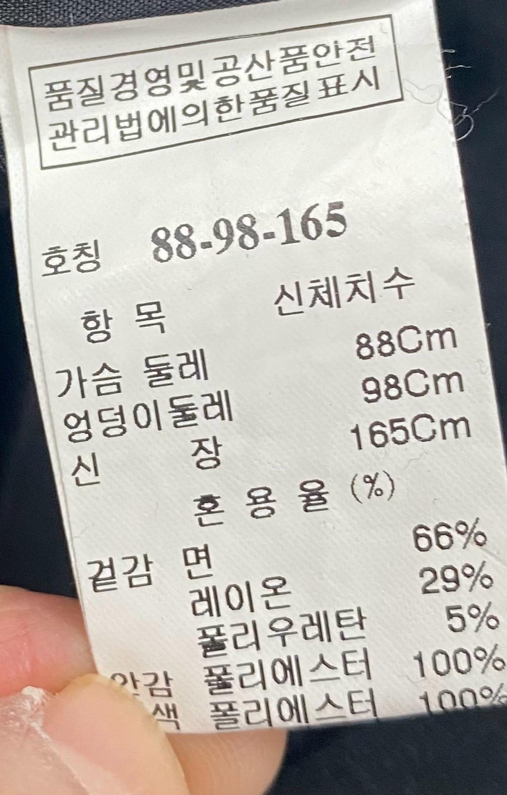 시스템 배색 포인트 블랙 반팔 원피스 9