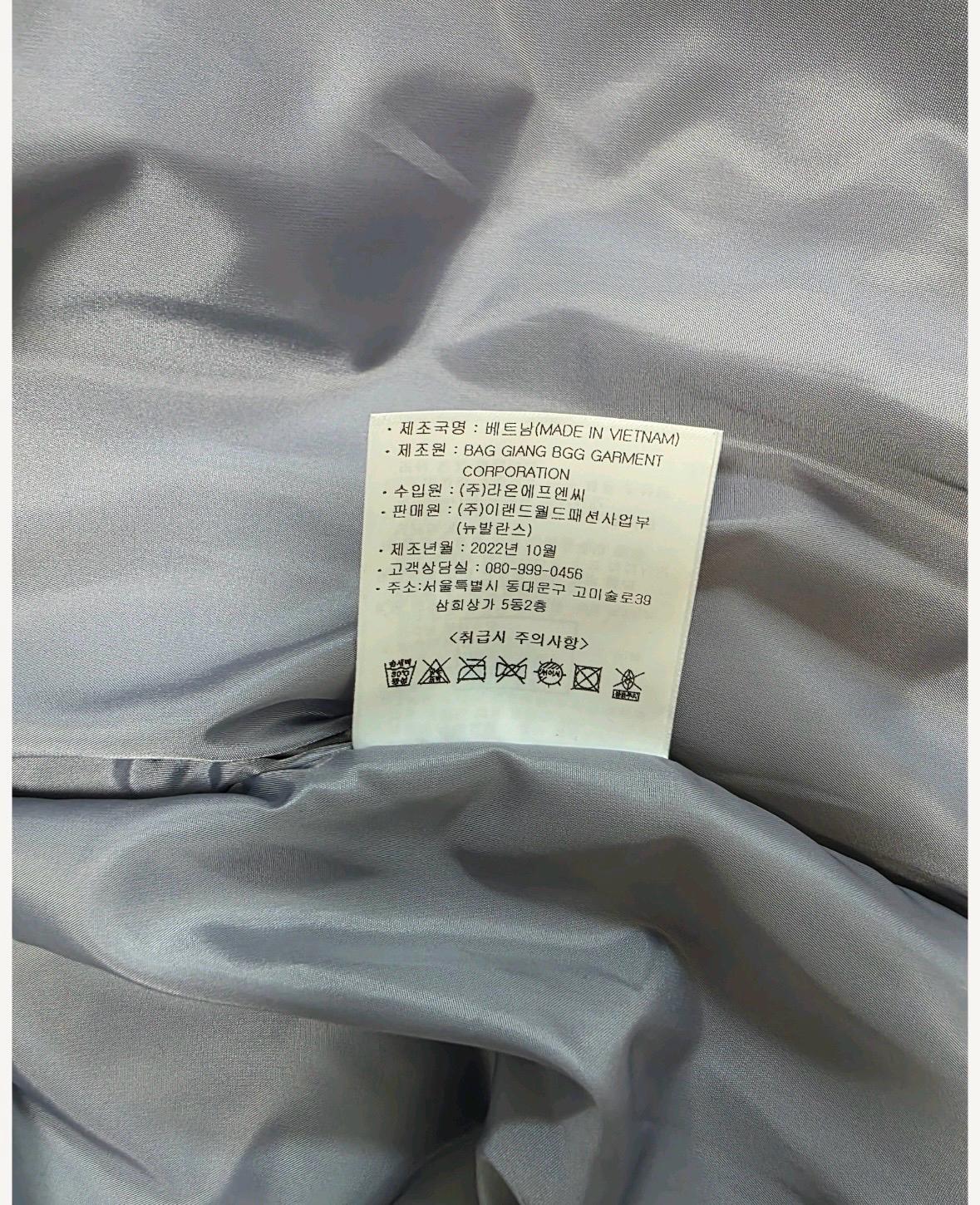 뉴발란스 숏패딩 스카이블루 7