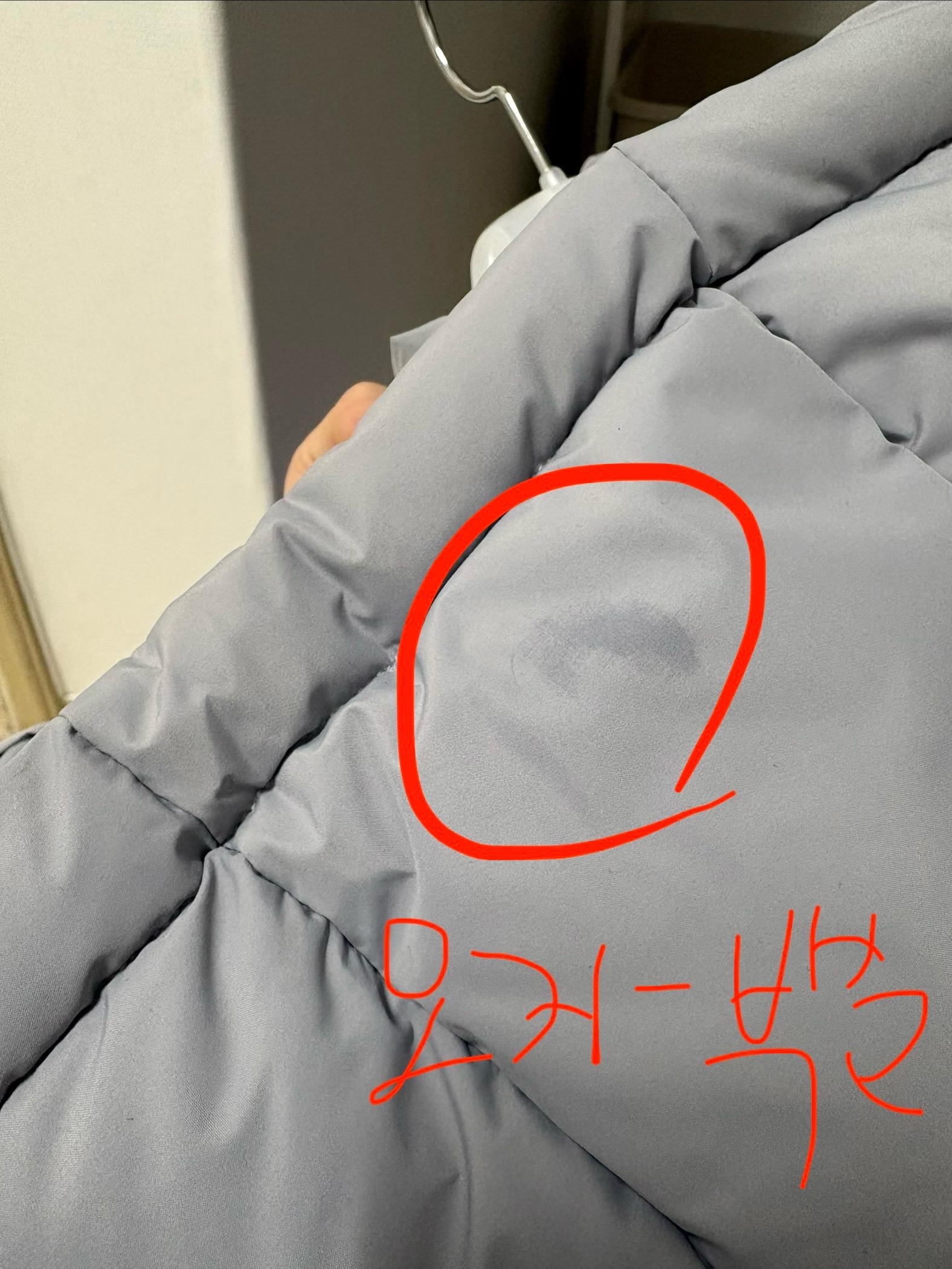 뉴발란스 숏패딩 스카이블루 8
