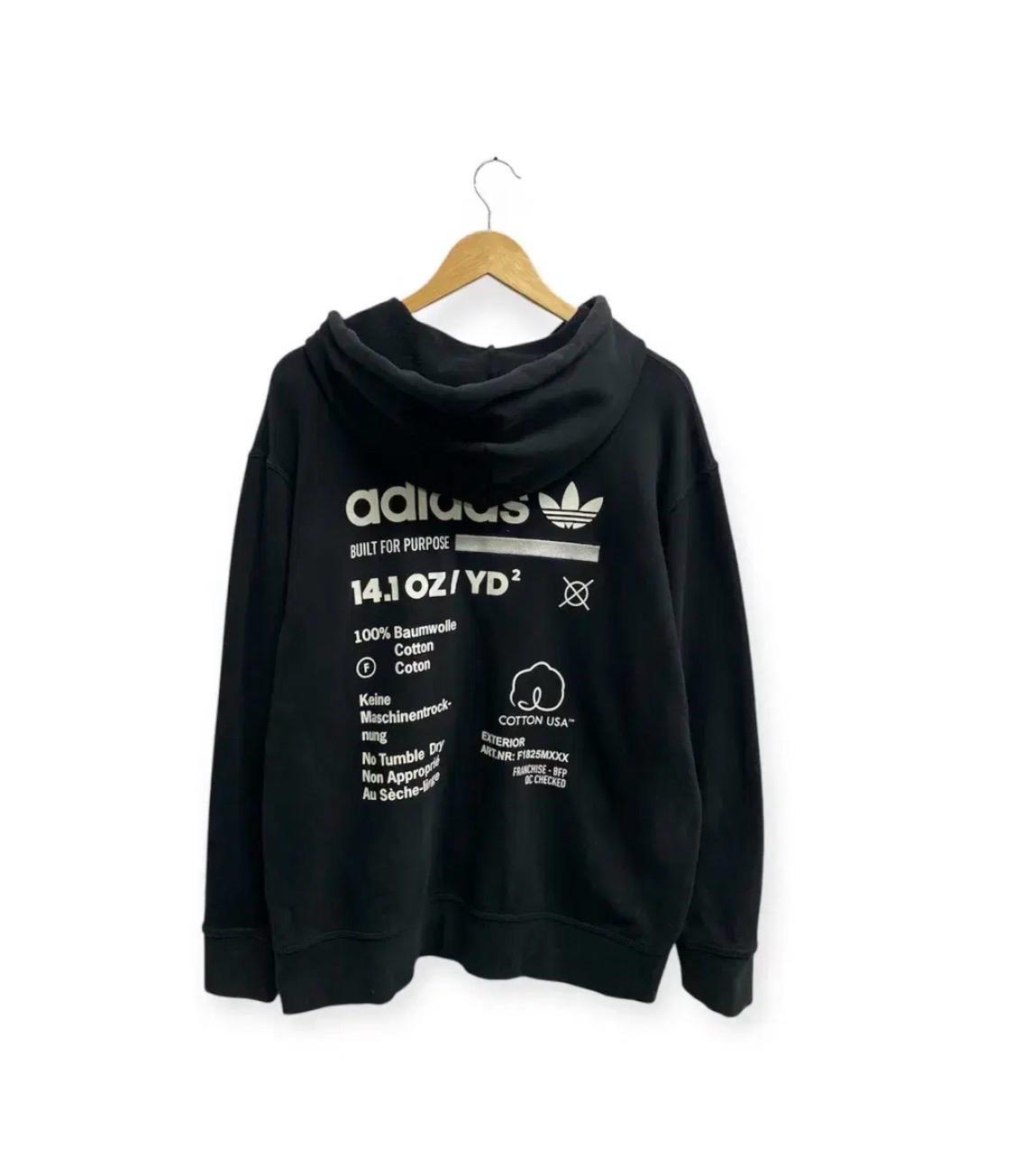 아디다스 KAVAL FZ 후드집업 블랙 - 2XL 3