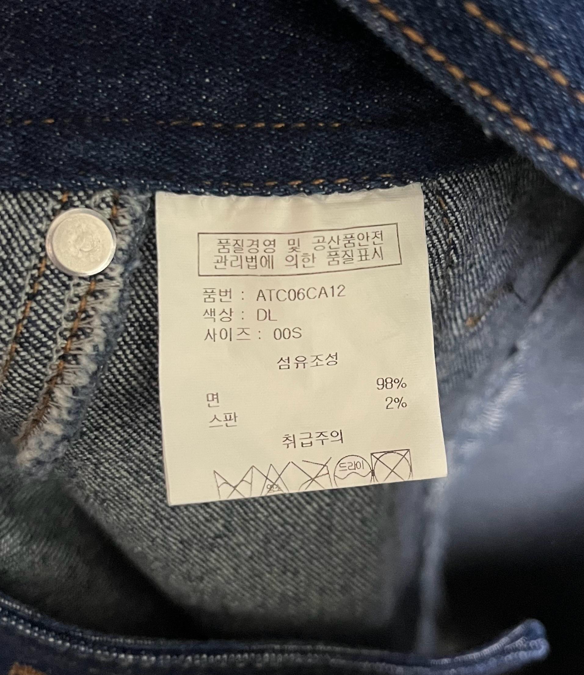 앳코너 데님 미디원피스 4