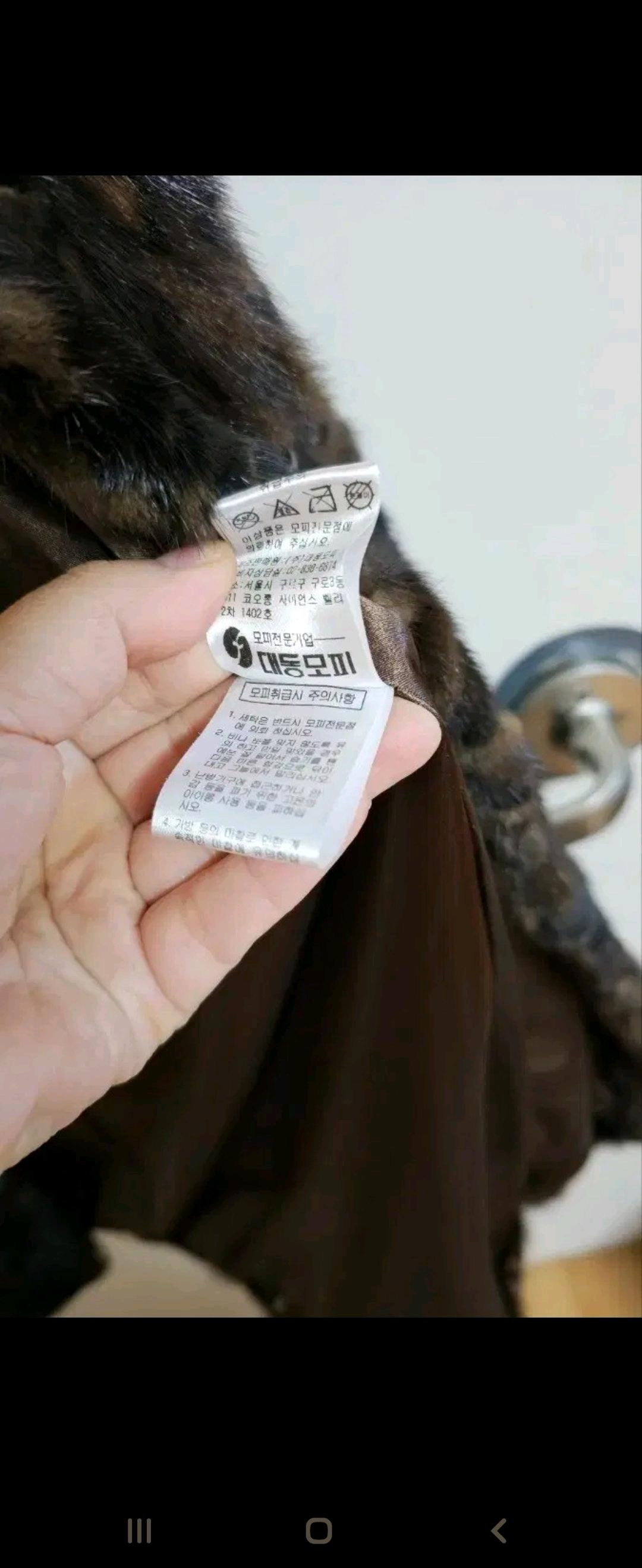 밍크 대동모피 후드조끼  8