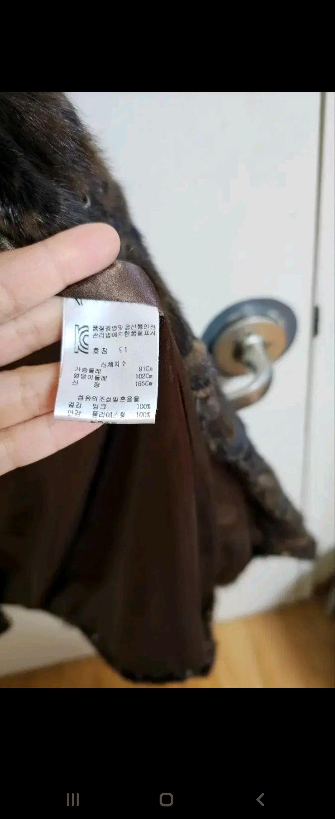밍크 대동모피 후드조끼  9