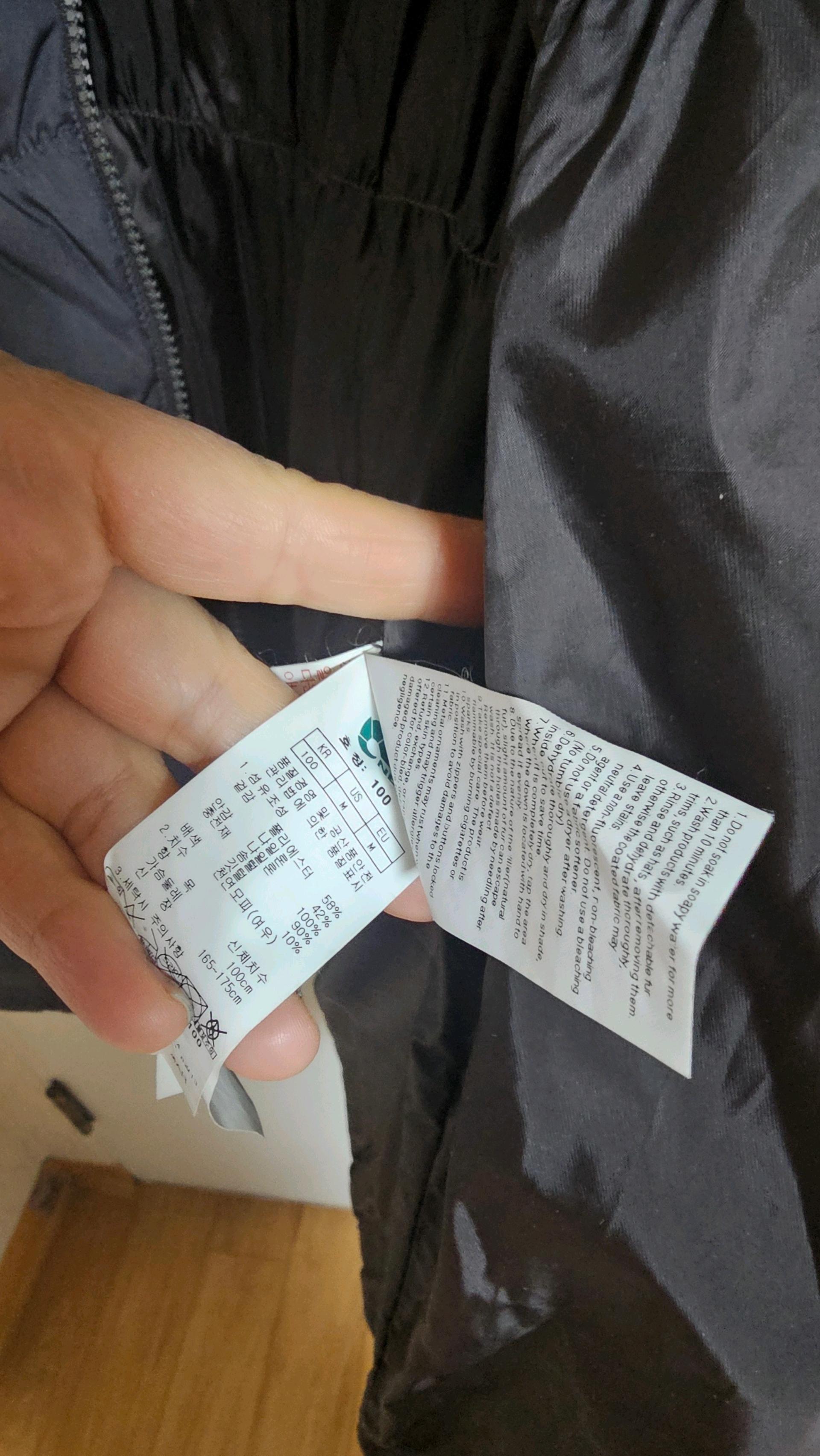 네파 거위털 롱 패딩조끼  5