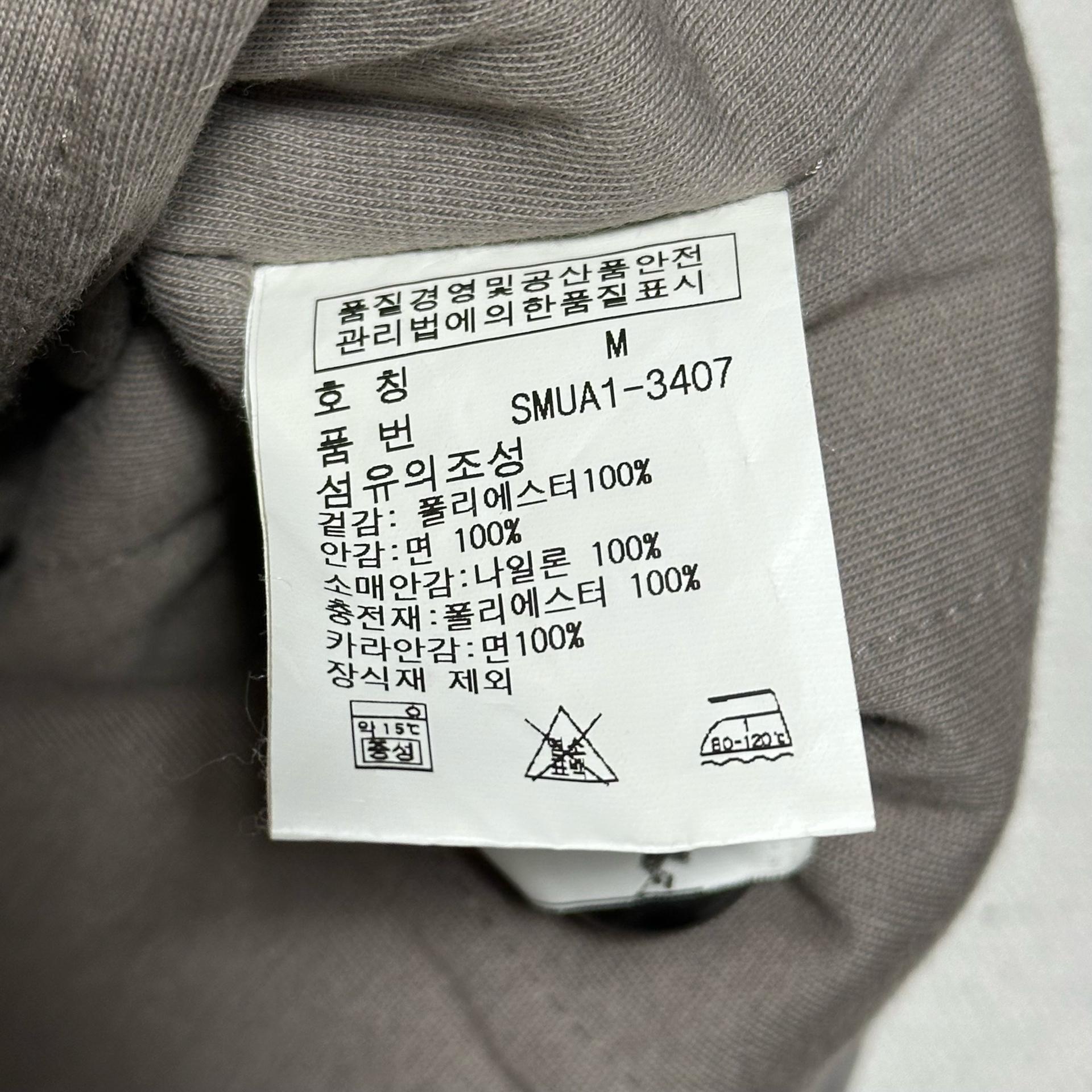 M 폴로랄프로렌 내장후드 메탈릭 그레이 폴리쉘 페리 자켓 6