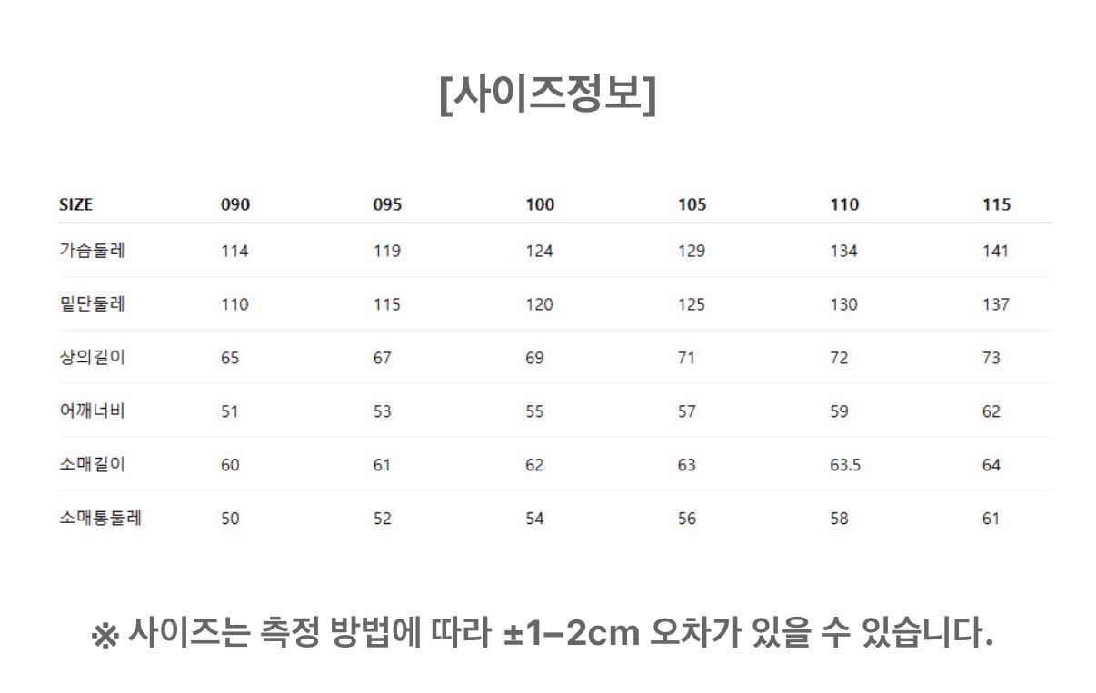 블랙야크 스톤마스터 패딩 카키 10
