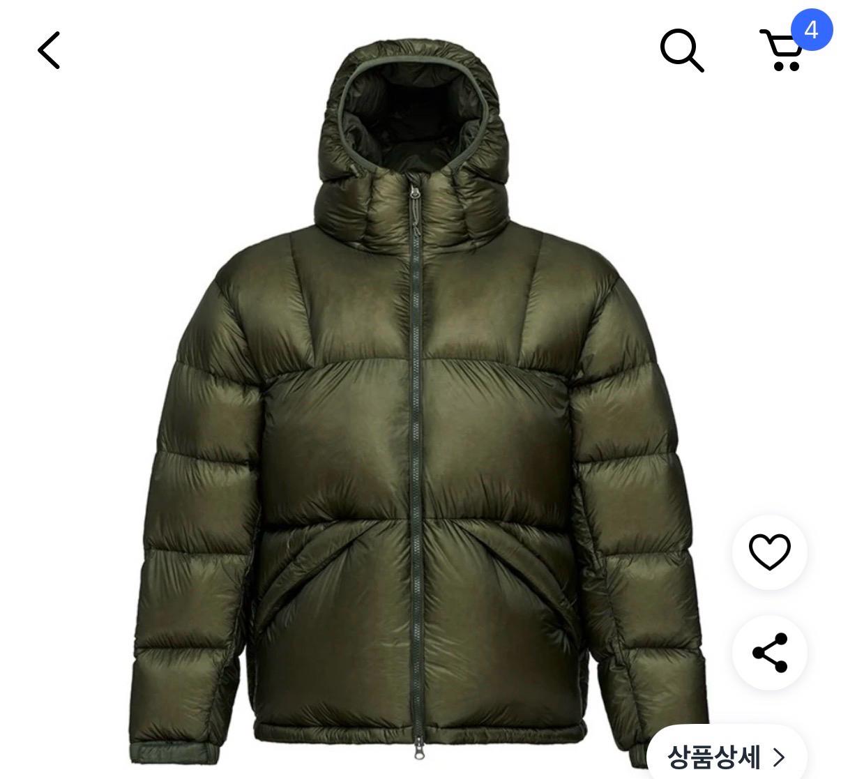 블랙야크 스톤마스터 패딩 카키 8