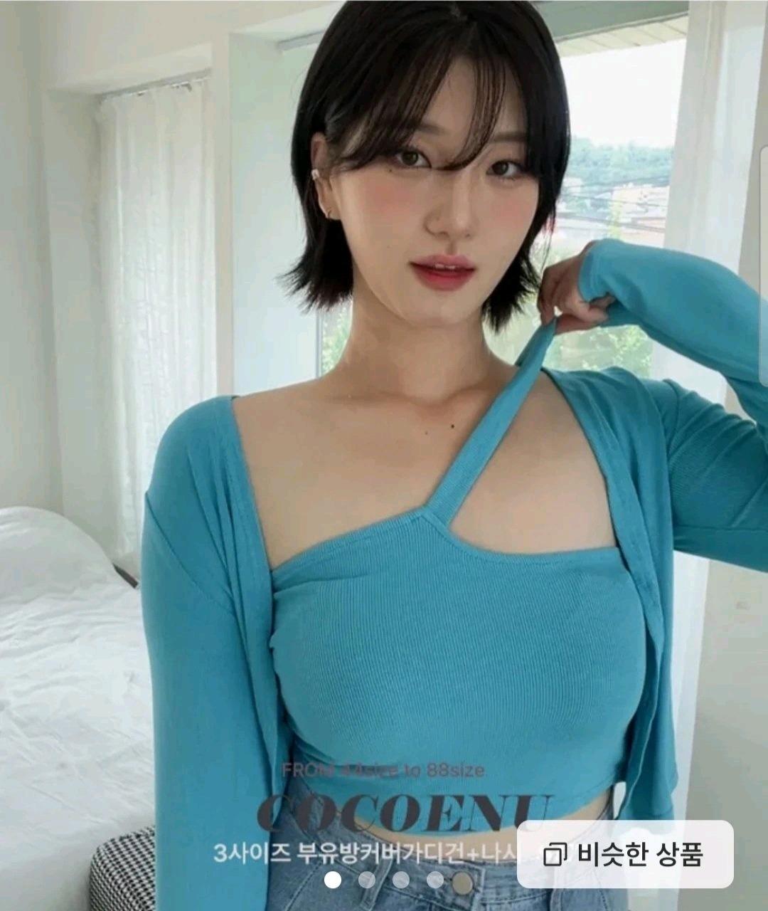 (미착용) 부유방 커버 가디건+나시 세트 하늘색 2