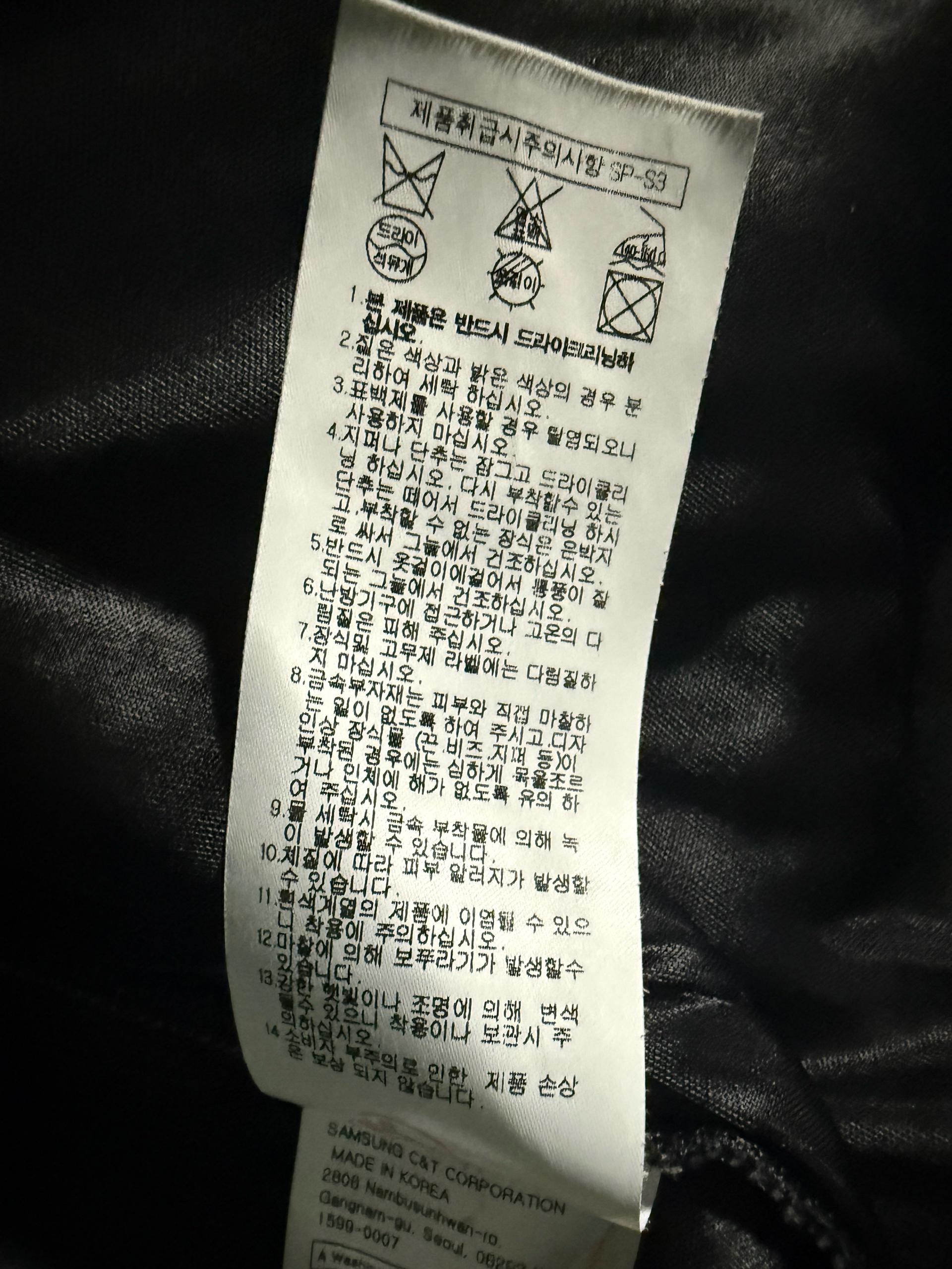 에잇세컨즈 블랙 나일론 패딩셔츠 4