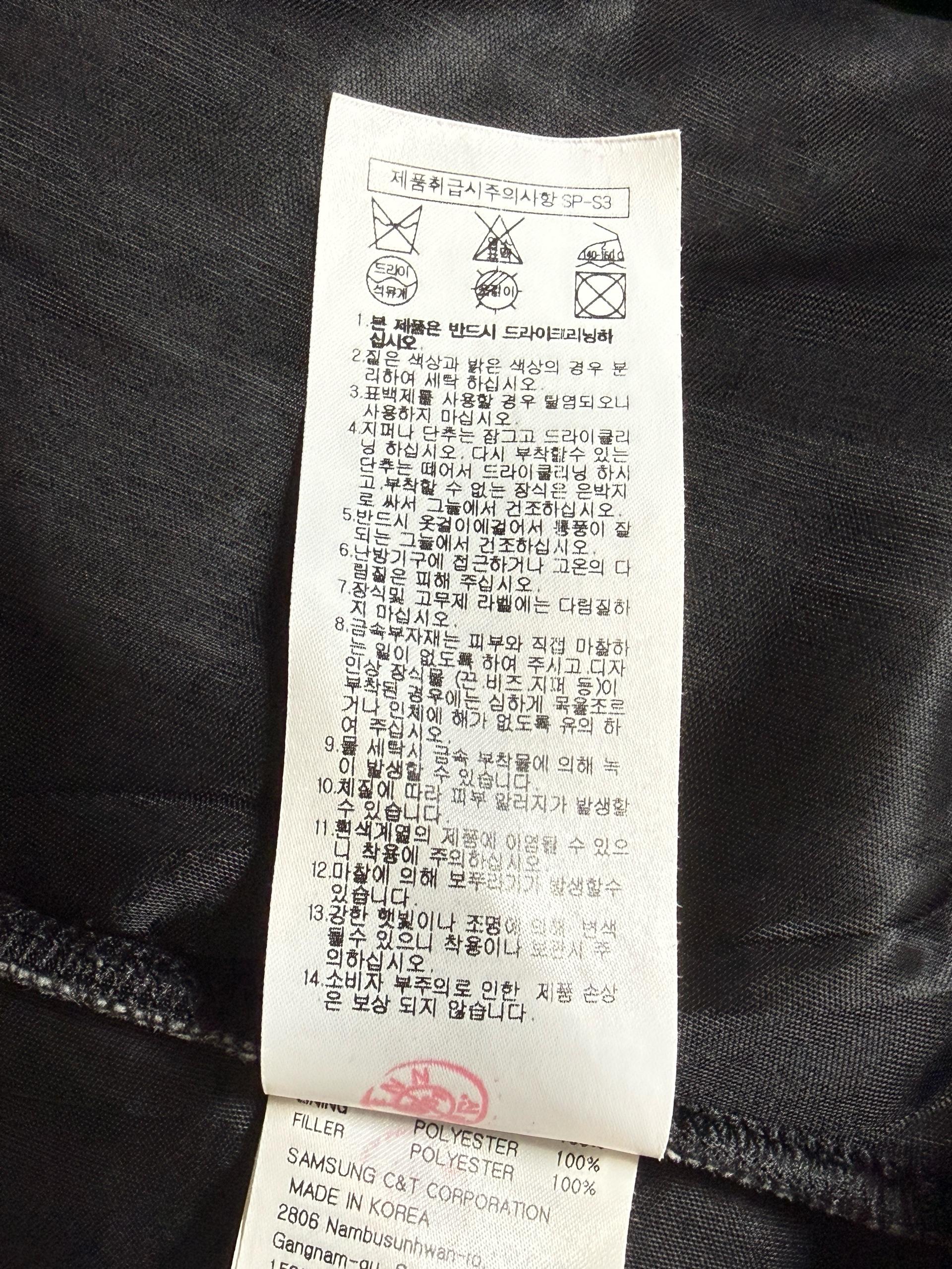 아이더 블랙 후리스 3