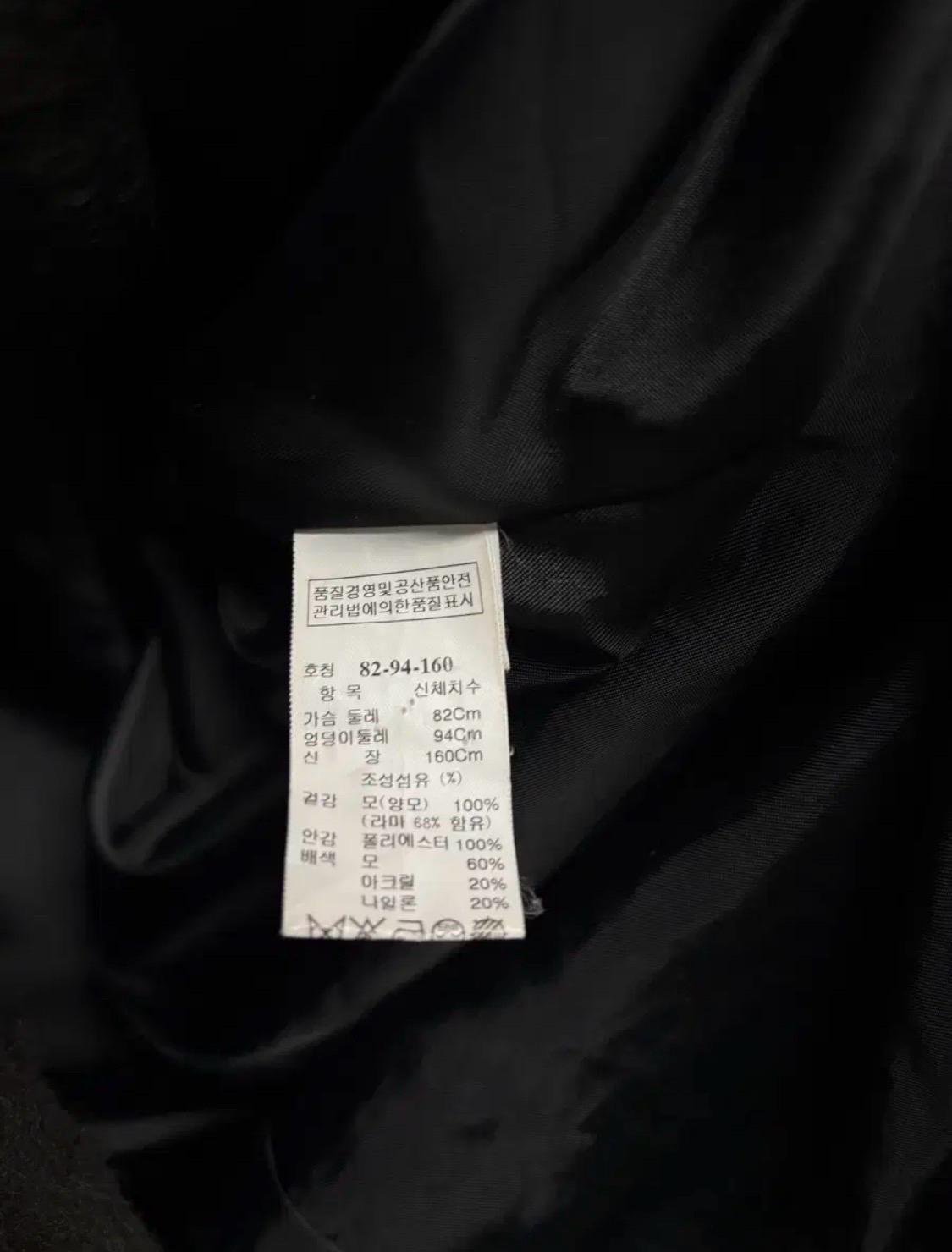 시스템 라마양모 카키 심플코트 M 6