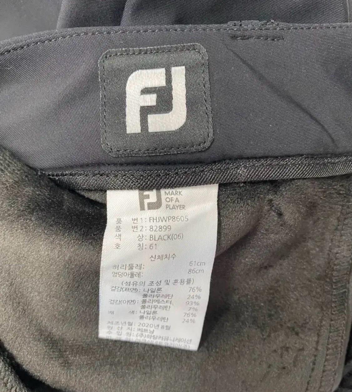 풋조이 블랙 기모안감 골프 슬랙스 바지 6