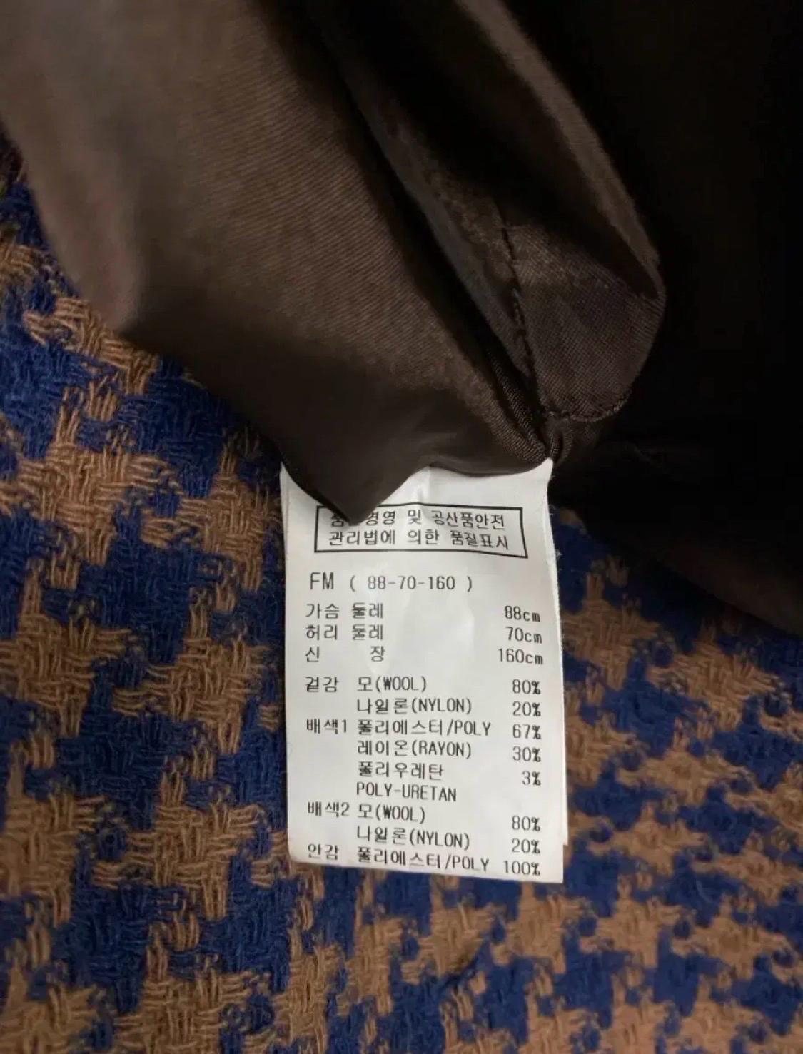 ENC 니트안감 하운드 체크 울 후드코트 S 6