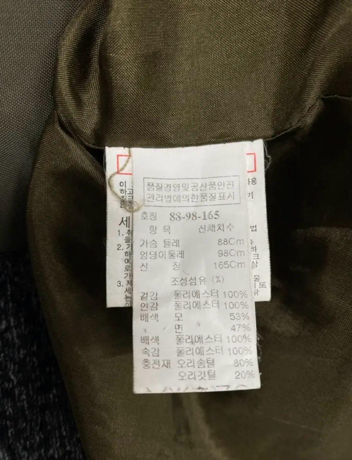 시스템 오리털 패딩 조끼 S 6