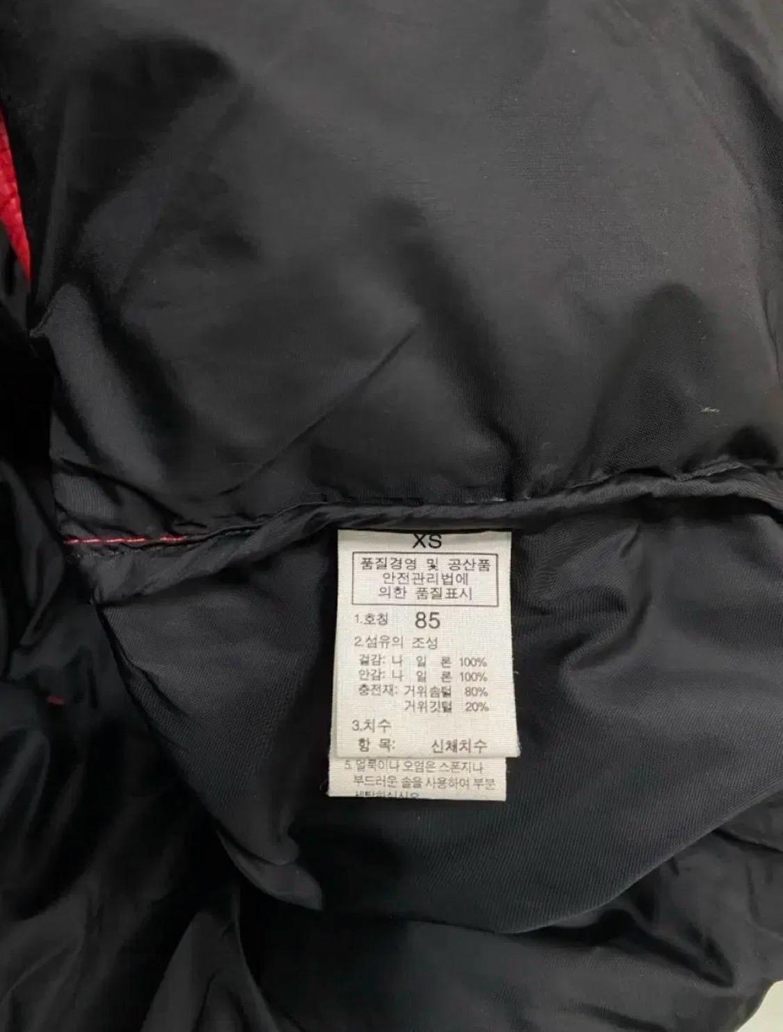 노스페이스 700 눕시 구스 패딩 -85 7