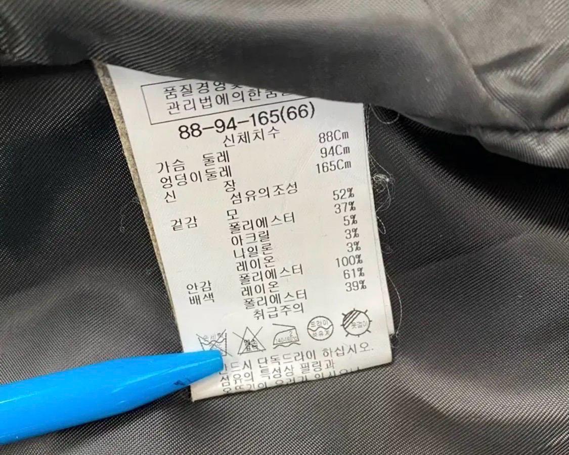리스트 하프 코트 케이프 스타일 10