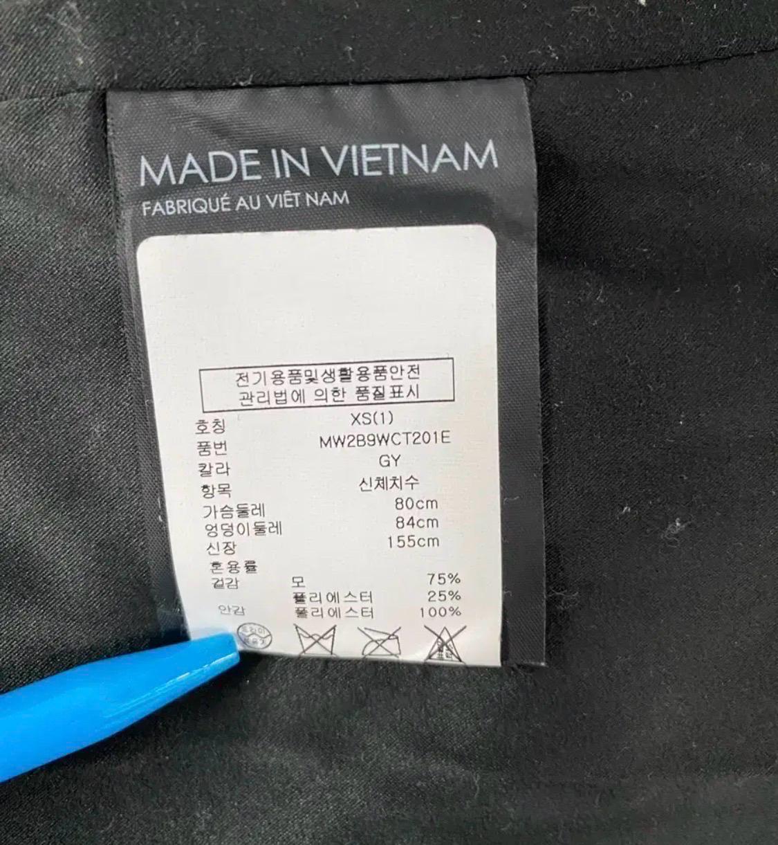 클럽모나코 그레이 더블 릴렉스 피코트 9