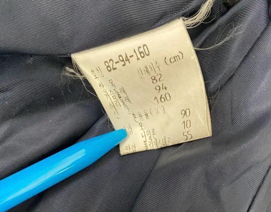 타임 체크 퍼 카라 코트 9